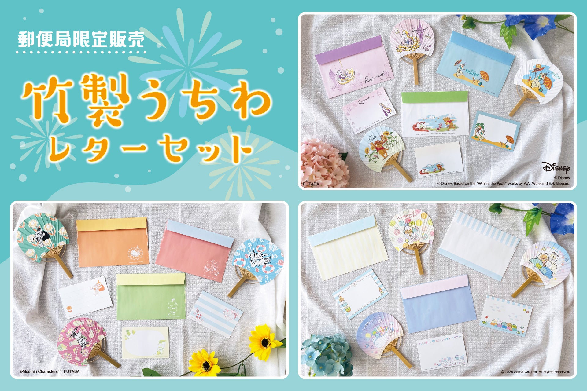 参考書セット バラ売りコメント下さい PS147 Japaense Dual Language Program オープンハウス (2022