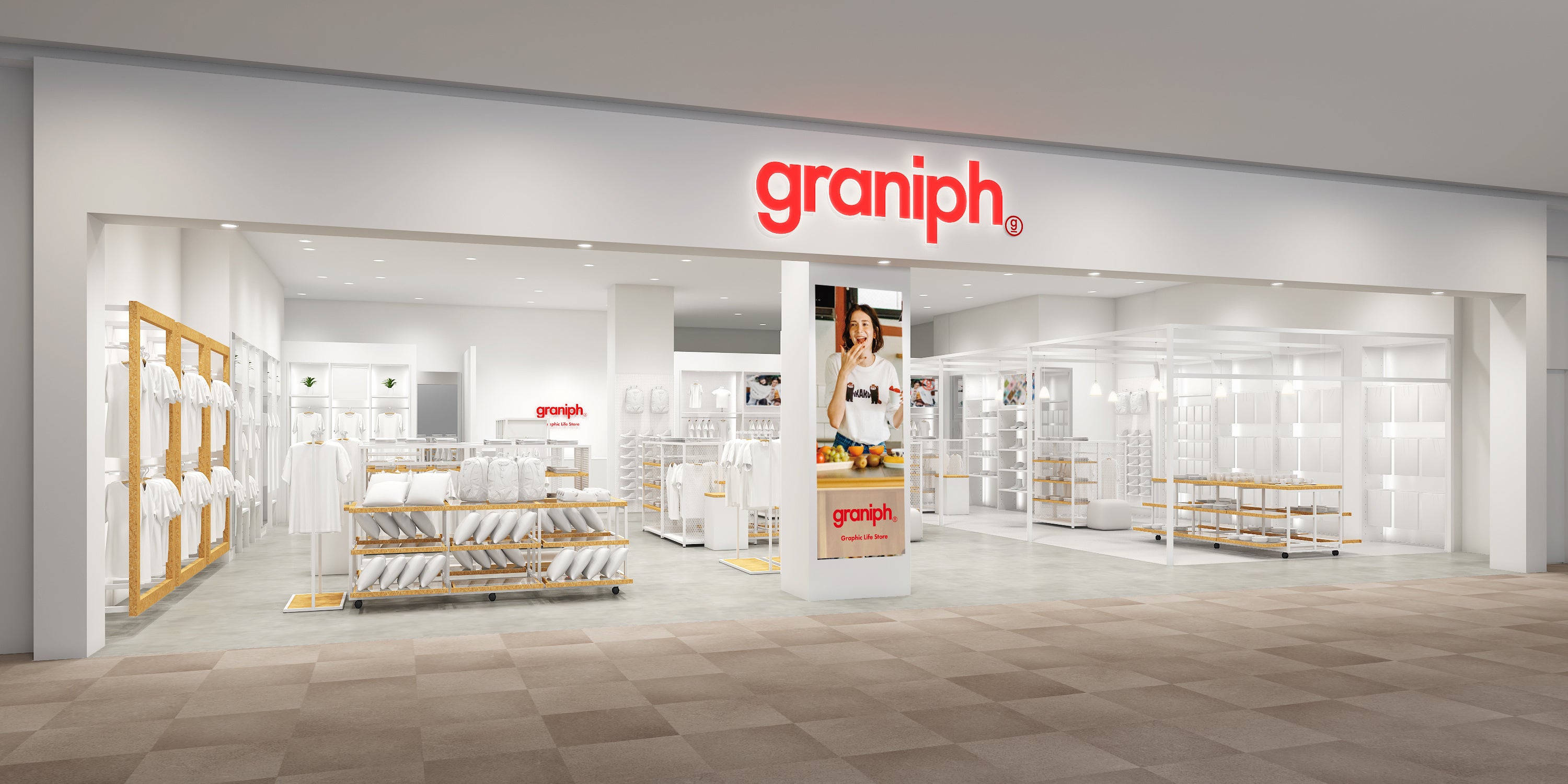 ゆめタウン廿日市店