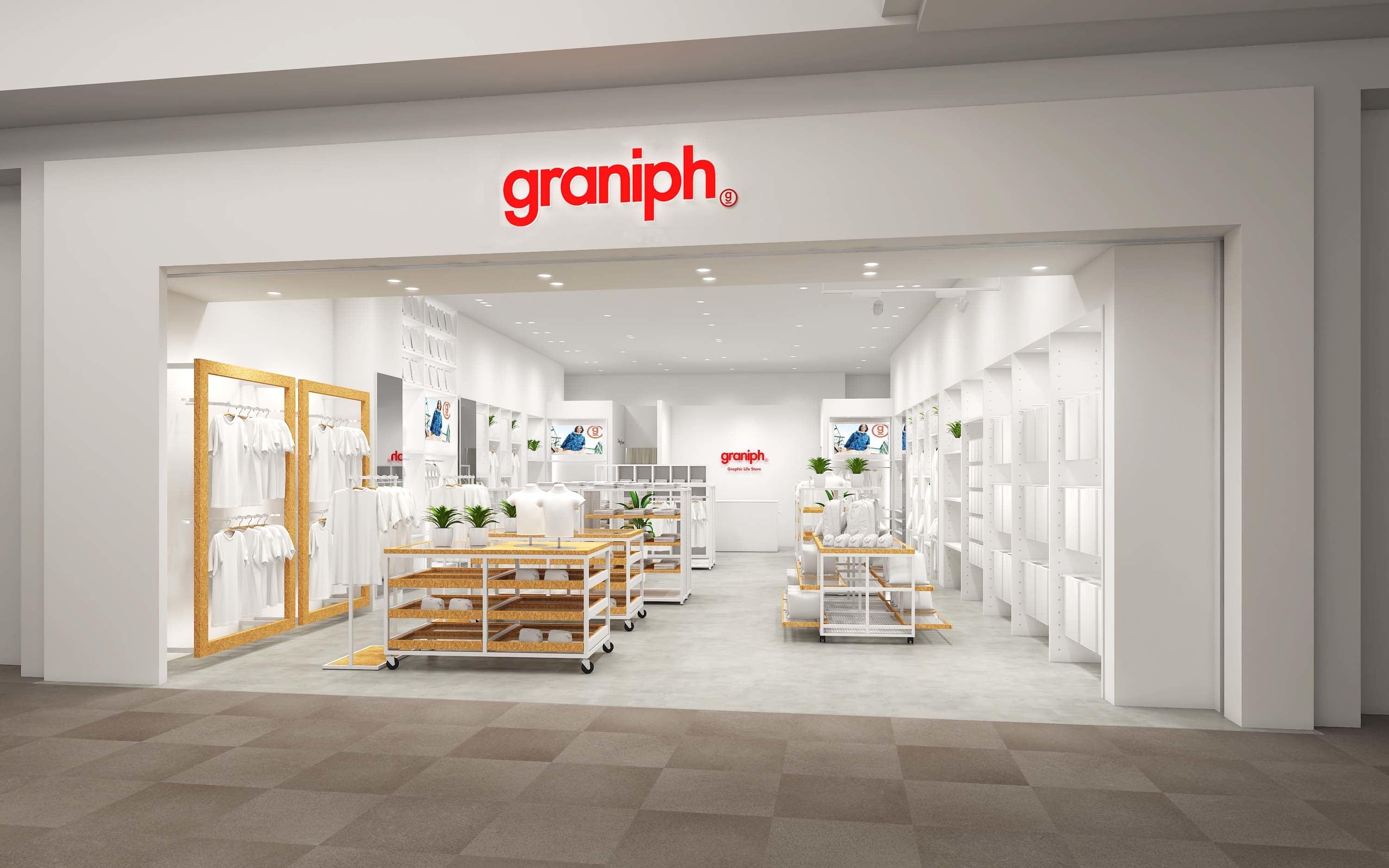 ららぽーと海老名店