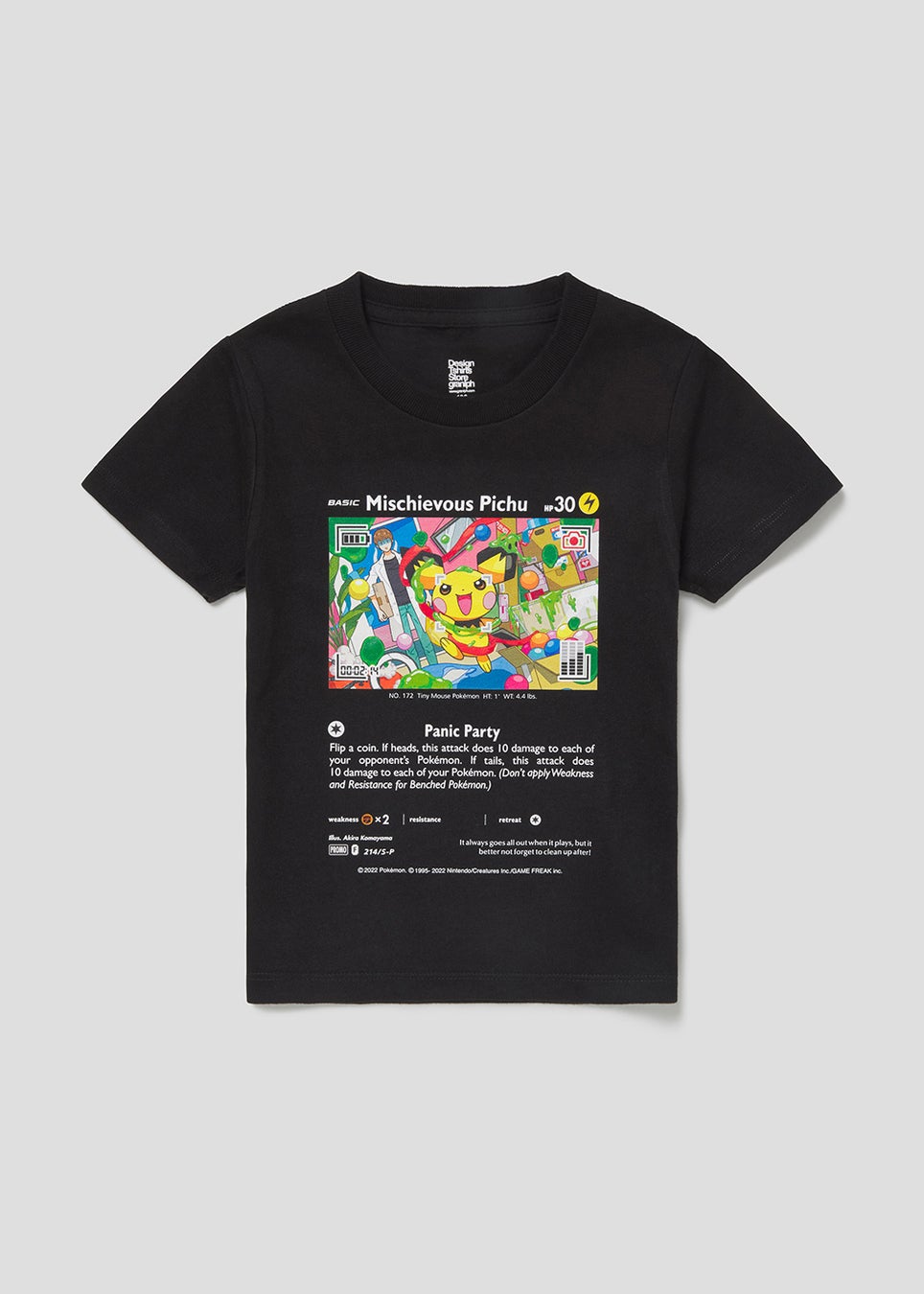 キッズTシャツ「いたずら好きのピチュー」(black)