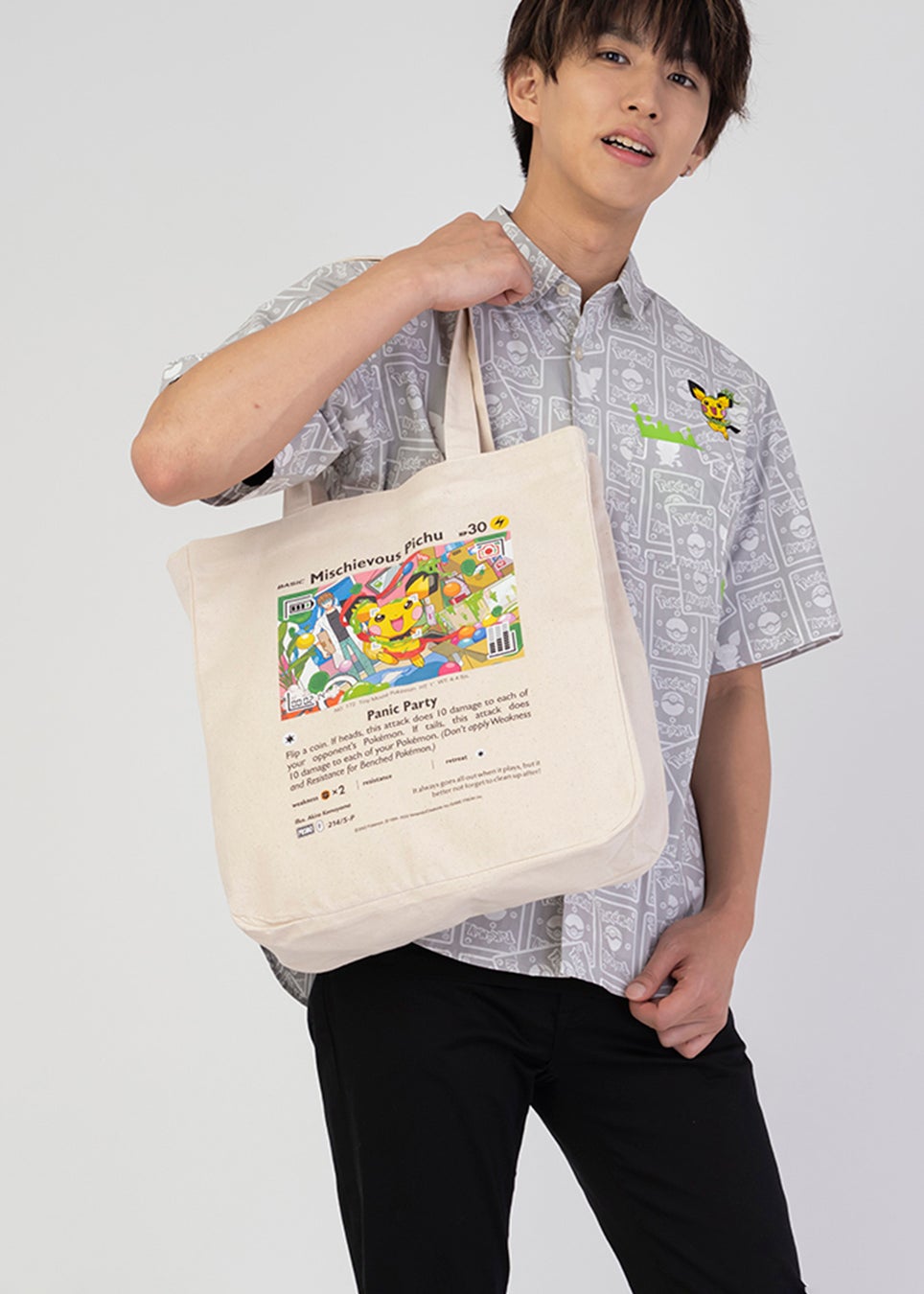 トートバッグ「いたずら好きのピチュー」