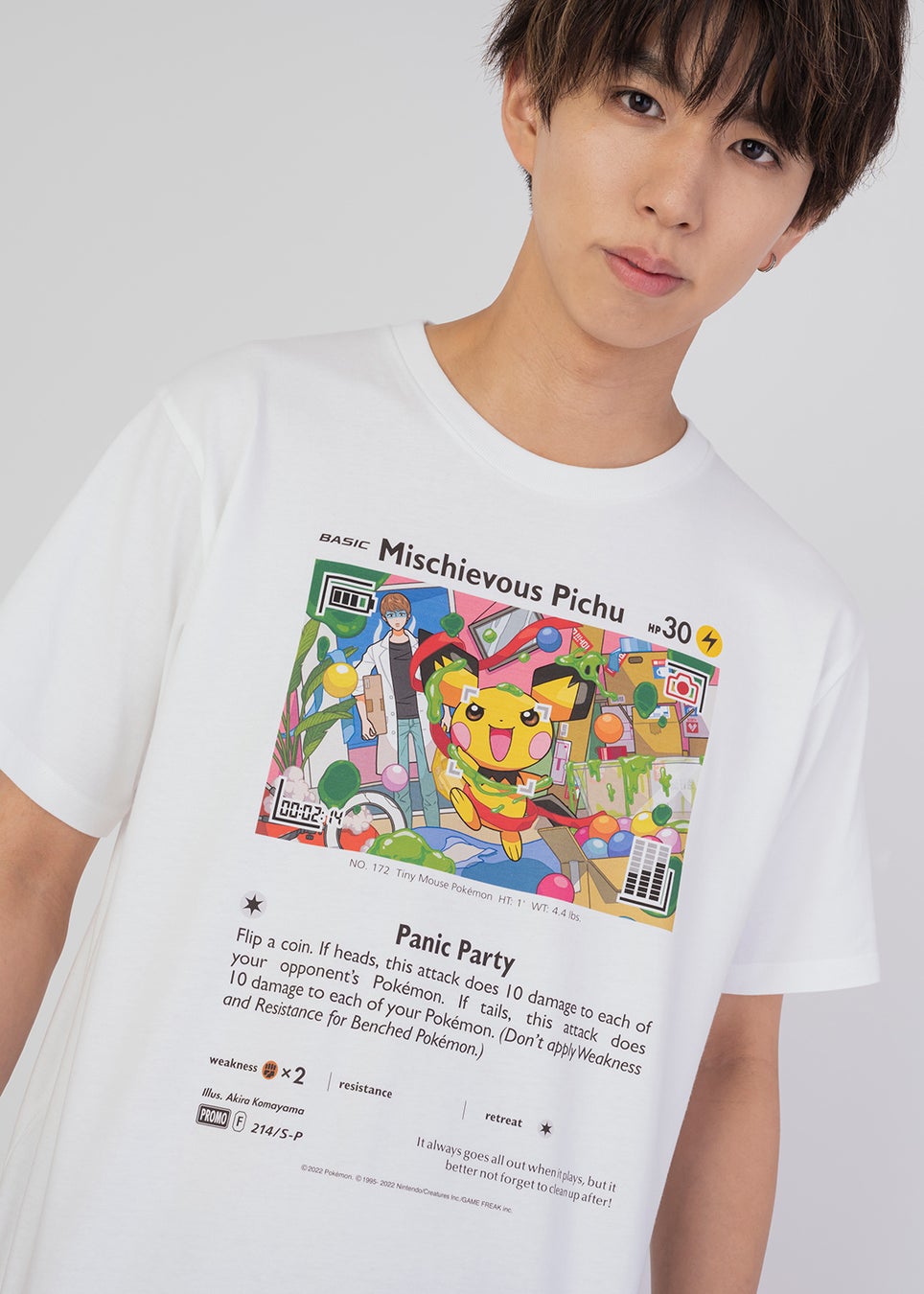 Tシャツ「いたずら好きのピチュー」(white )