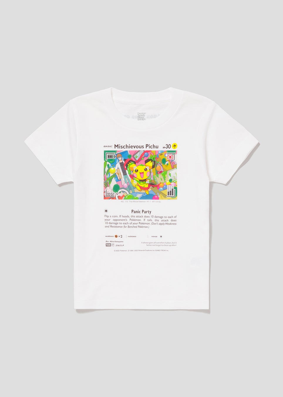 キッズTシャツ「いたずら好きのピチュー」(white )