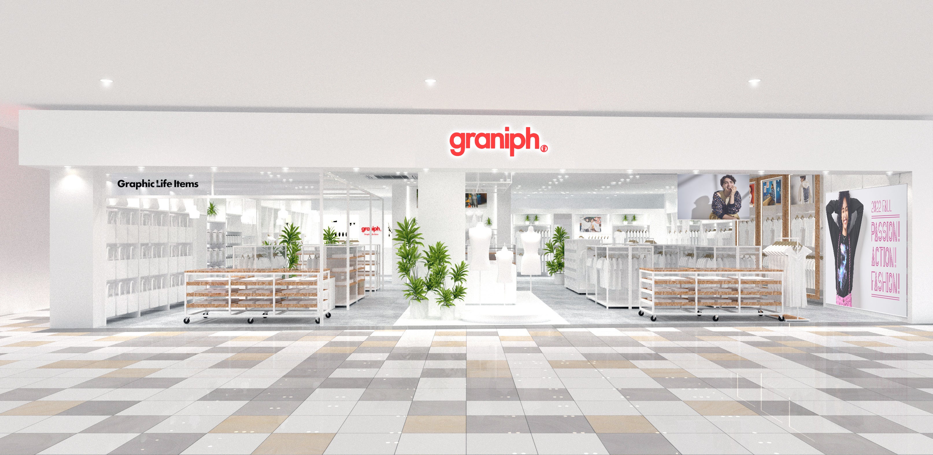 グラニフ イオンモール倉敷店