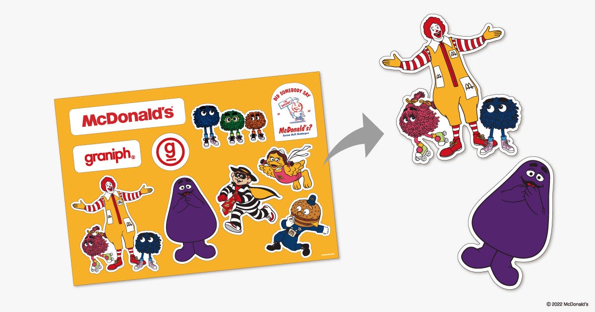 グラニフ マクドナルド フレンズ2 キッズボアブルゾン 110 2025年最新】グラニフ マクドナルド ブルゾンの人気アイテム