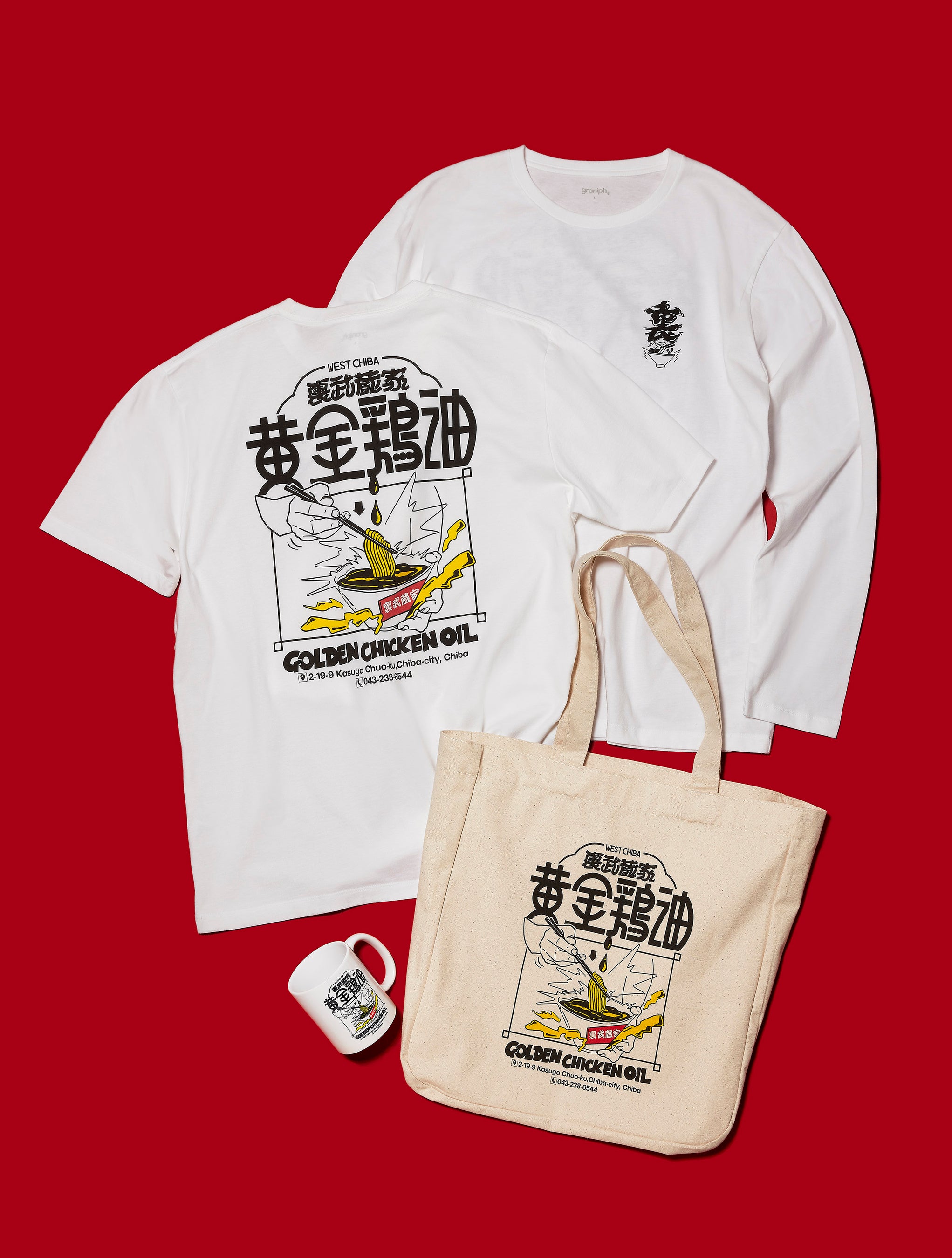 ろ*む様 吉村家　職人一丸　Tシャツ　限定　非売品　サイン入り　ラーメン　ミツカ ろ*む様 吉村家 職人一丸 Tシャツ 限定 非売品 サイン入り