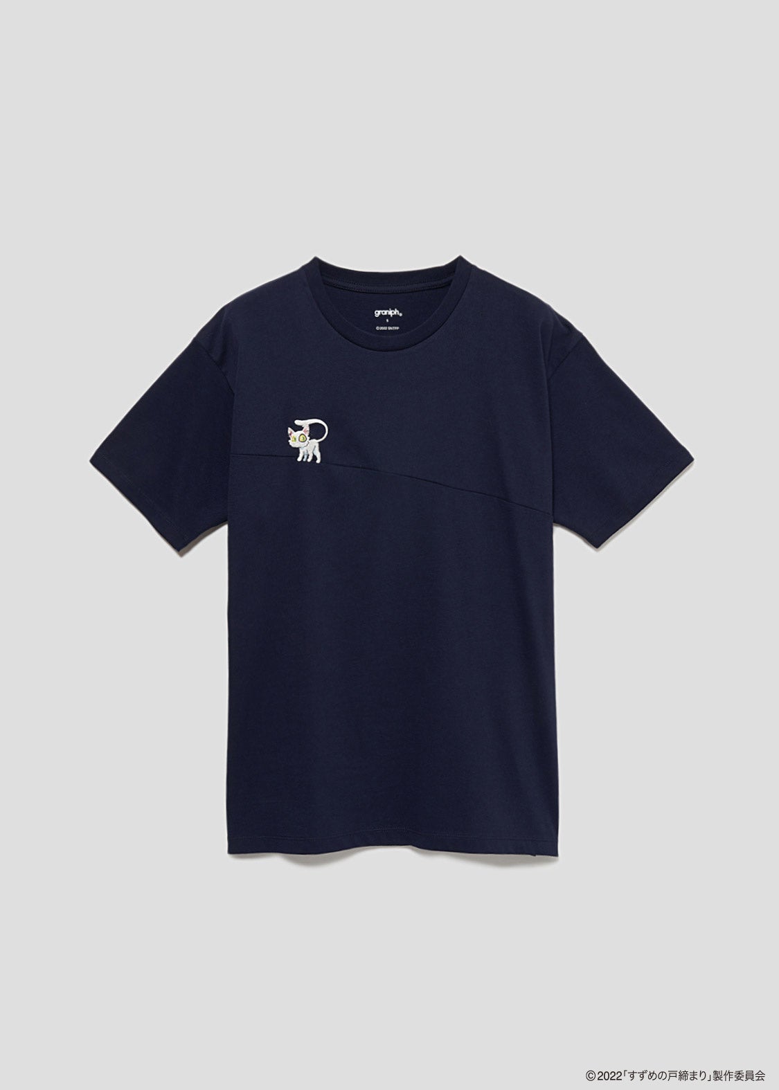 言の葉の庭 Tシャツ 新海誠 アニメT 古着 vintage 一点物 美品 新海誠展 言の葉の庭 Tシャツ - メルカリ