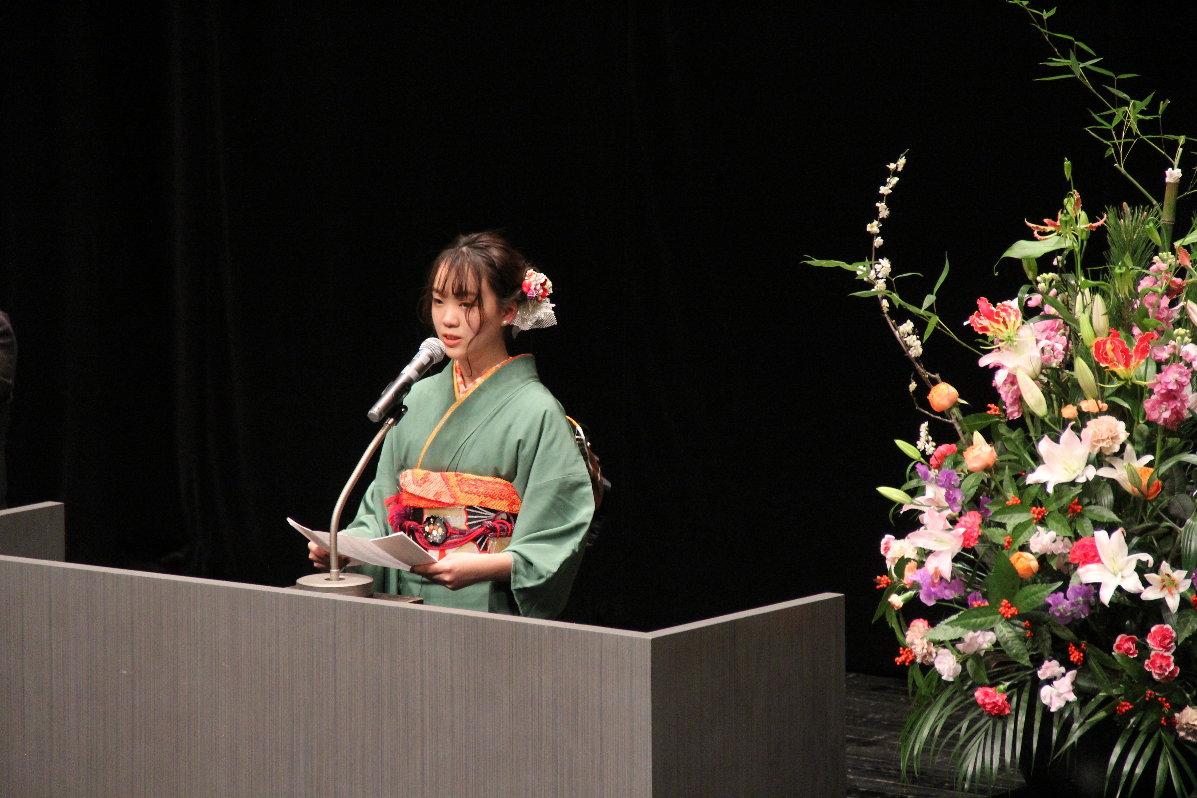 令和2年成人式の成人代表あいさつ