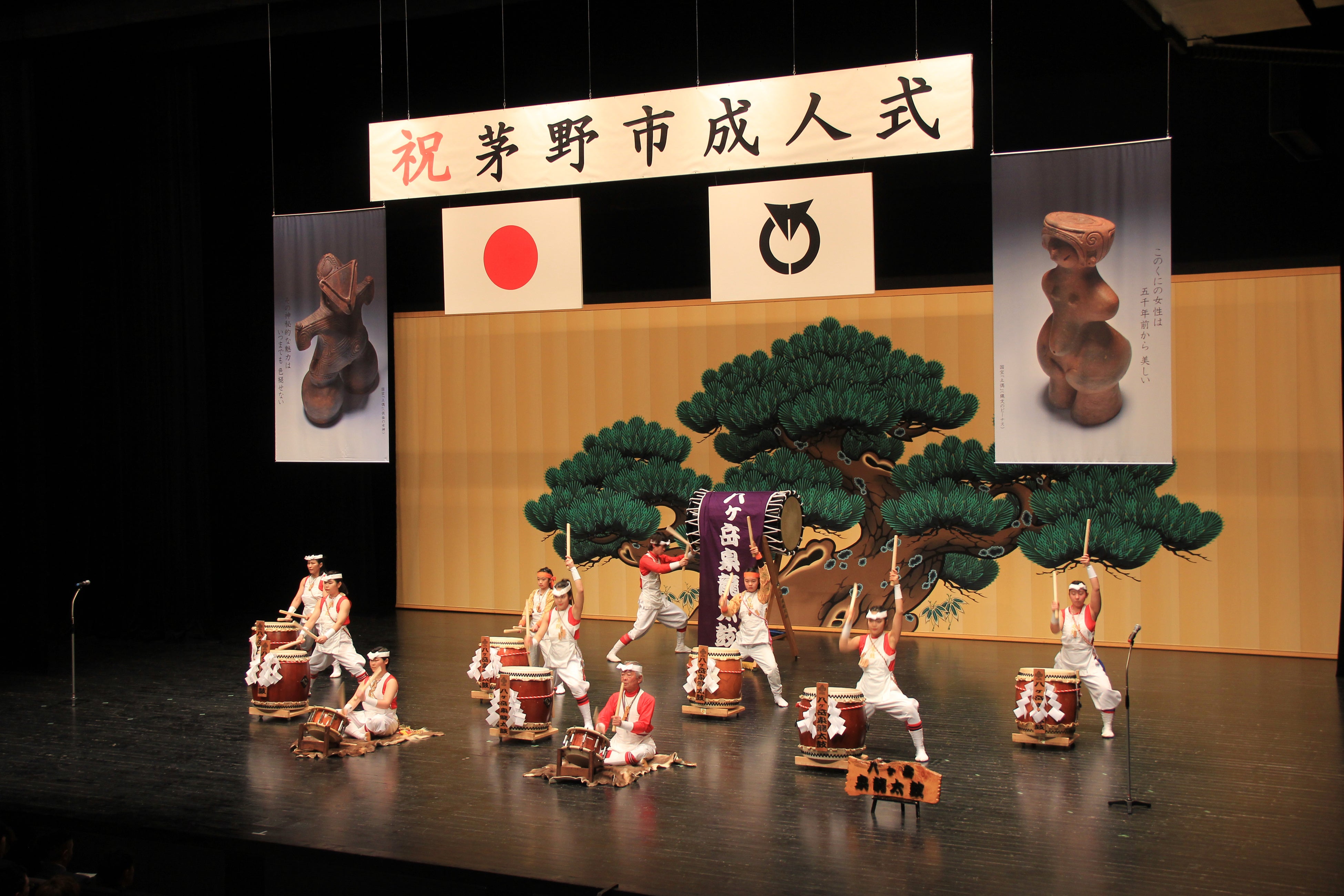 八ヶ岳泉龍太鼓の披露（令和2年成人式）今回の成人式は映像放映での披露