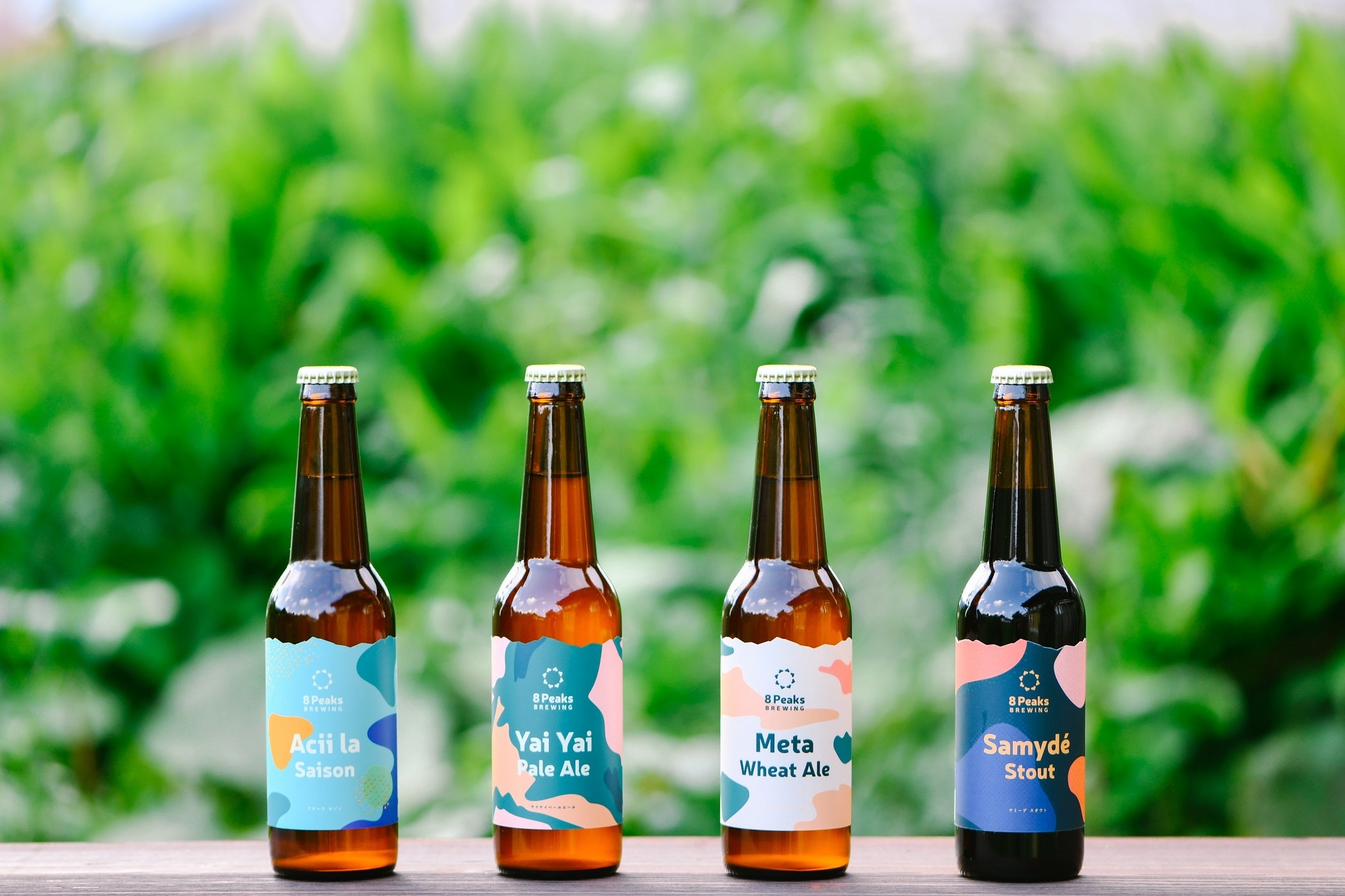 クラフトビール