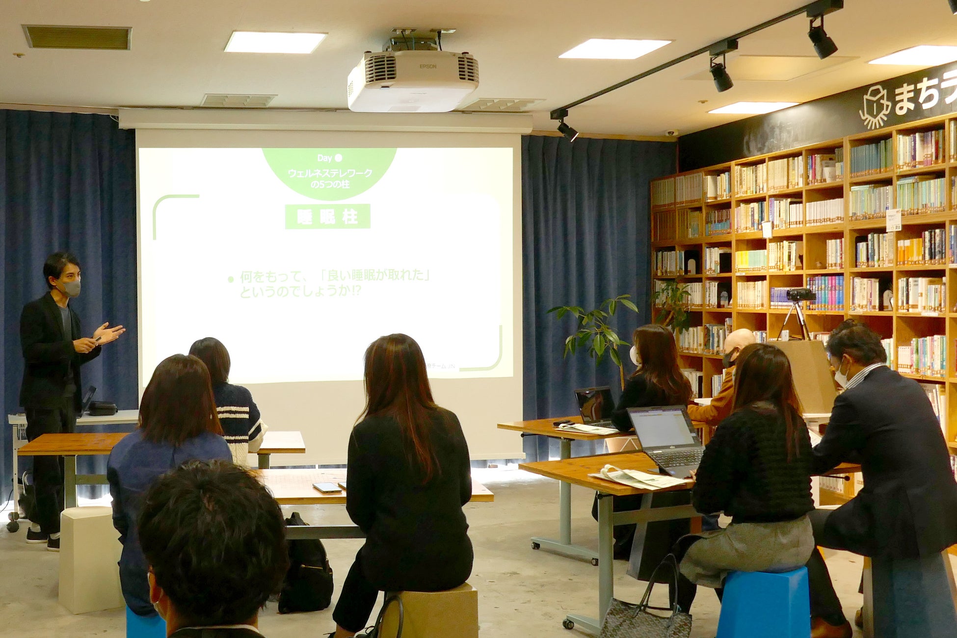 オープニングセッション