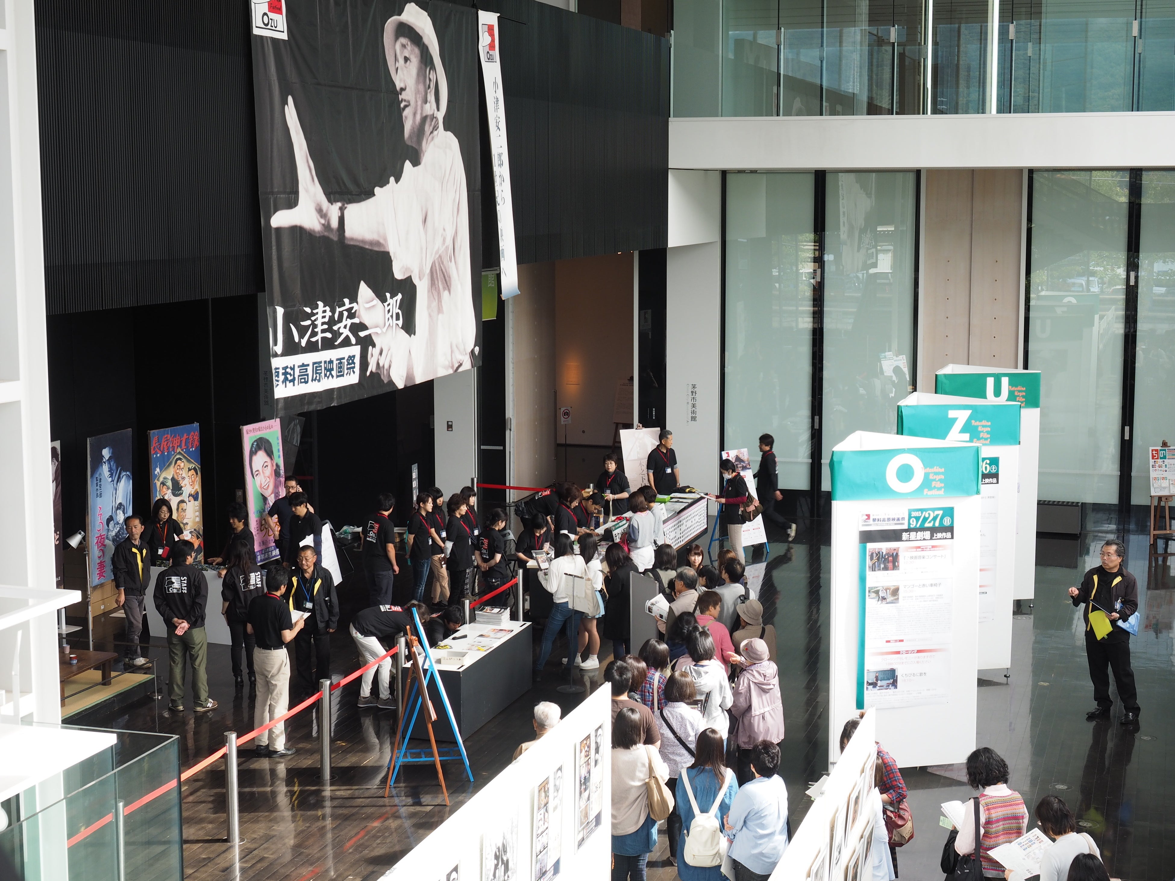 多くの方が集まる映画イベント　＠茅野市民館