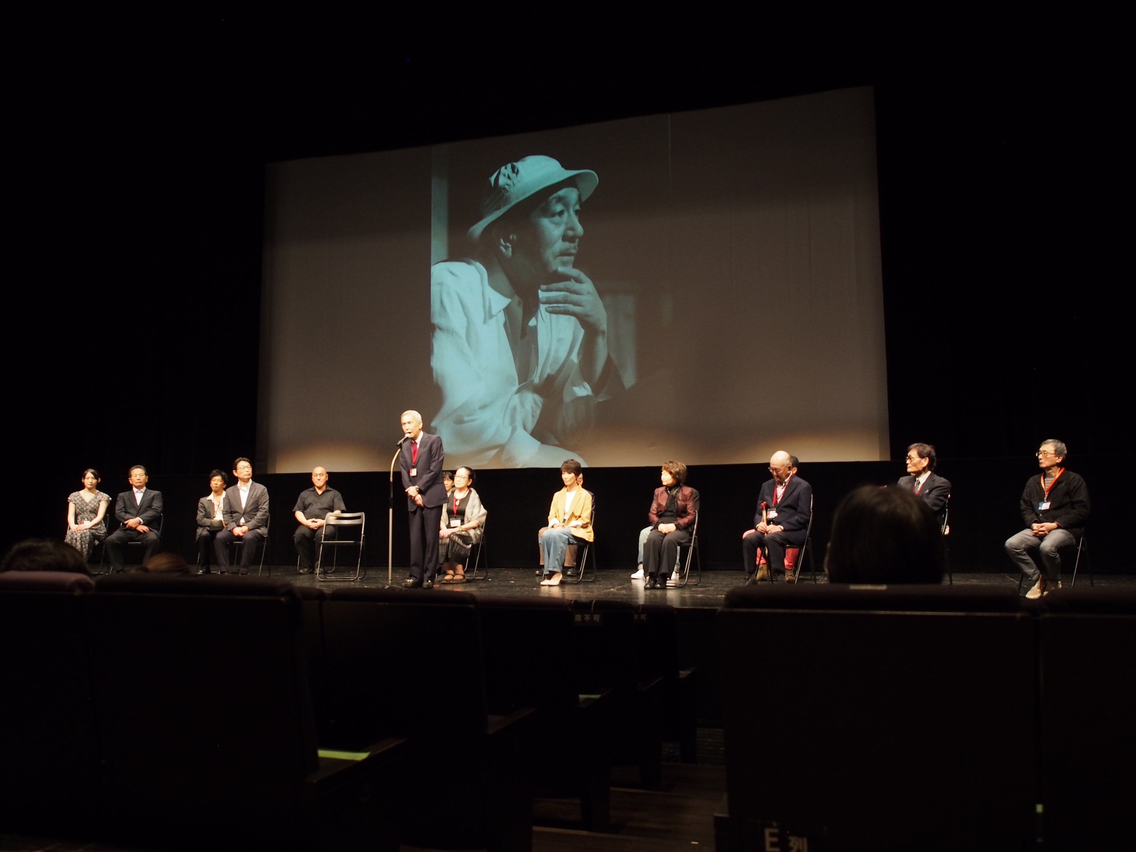 開催セレモニー