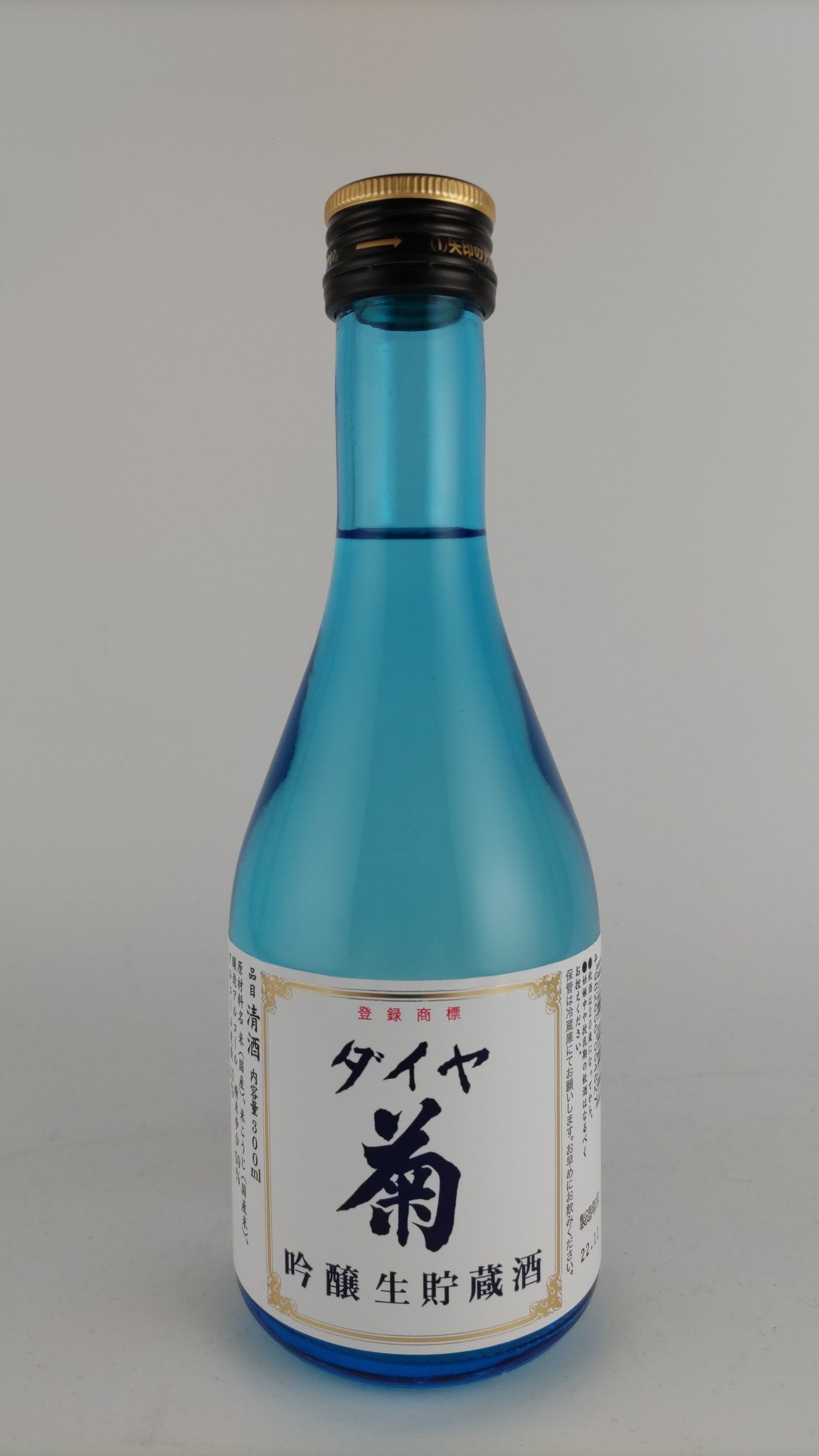 ダイヤ菊　吟醸生貯蔵酒