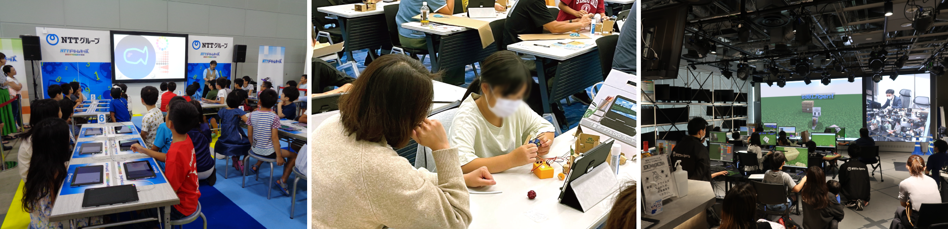 SPECIAL WORKSHOP実施イメージ