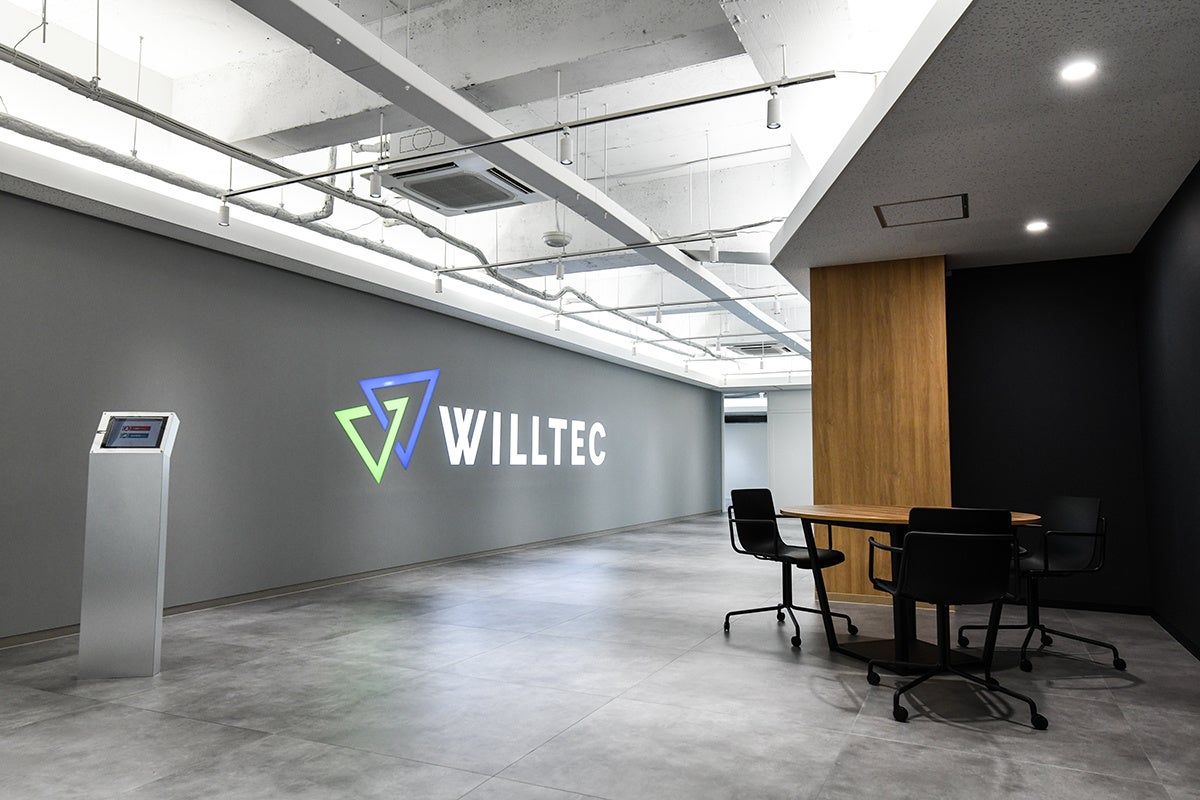 ウイルテック『プロジェクト デザイン センター』