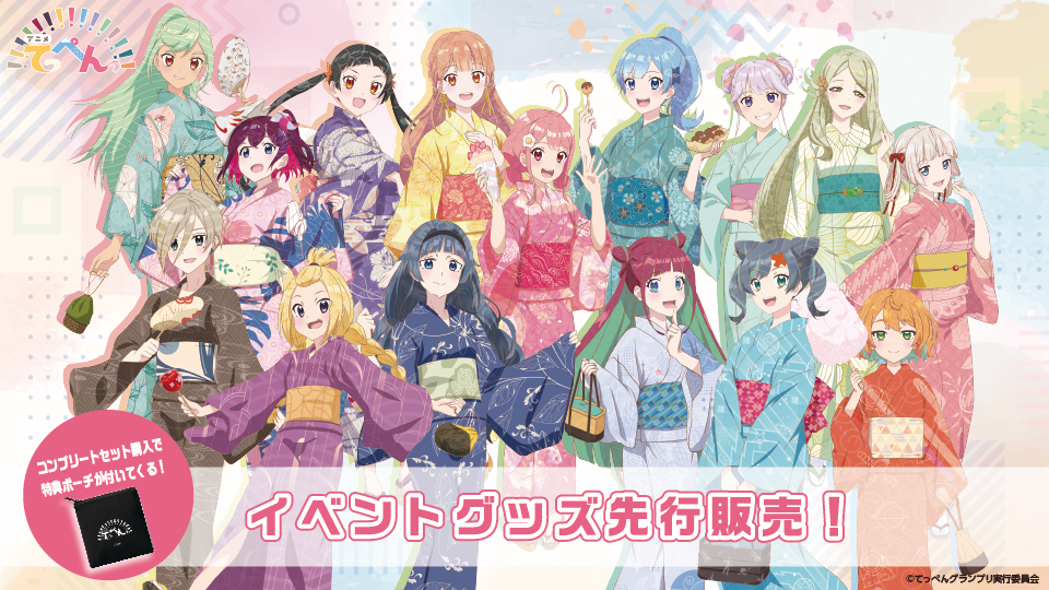 アニメグッズ　キャラクターグッズ　600個以上　大量まとめ売り 600点以上】 140サイズ アニメグッズ 大量まとめ売り - メルカリ