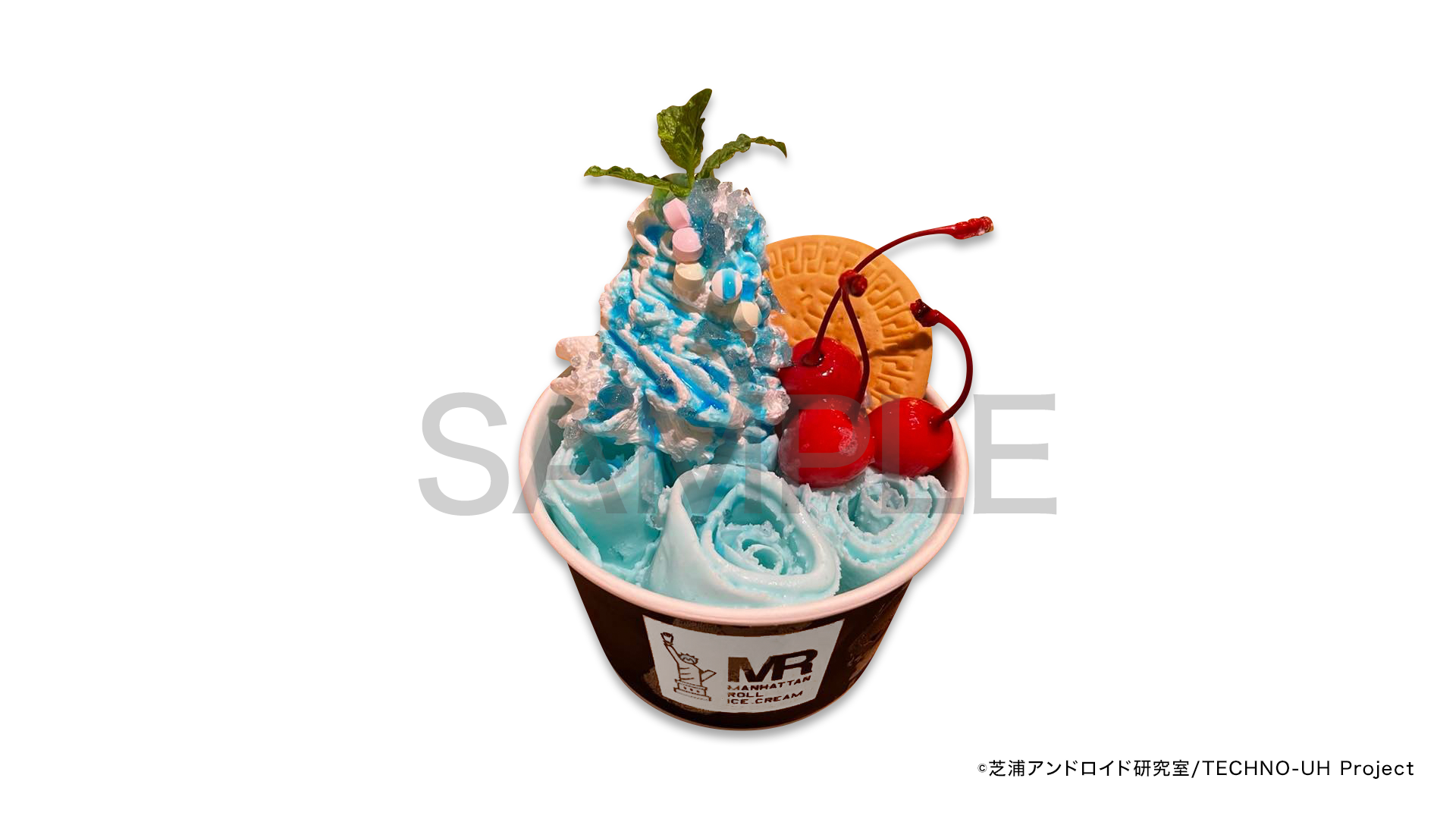 テクノロイド』×マンハッタンロールアイスクリームコラボの限定