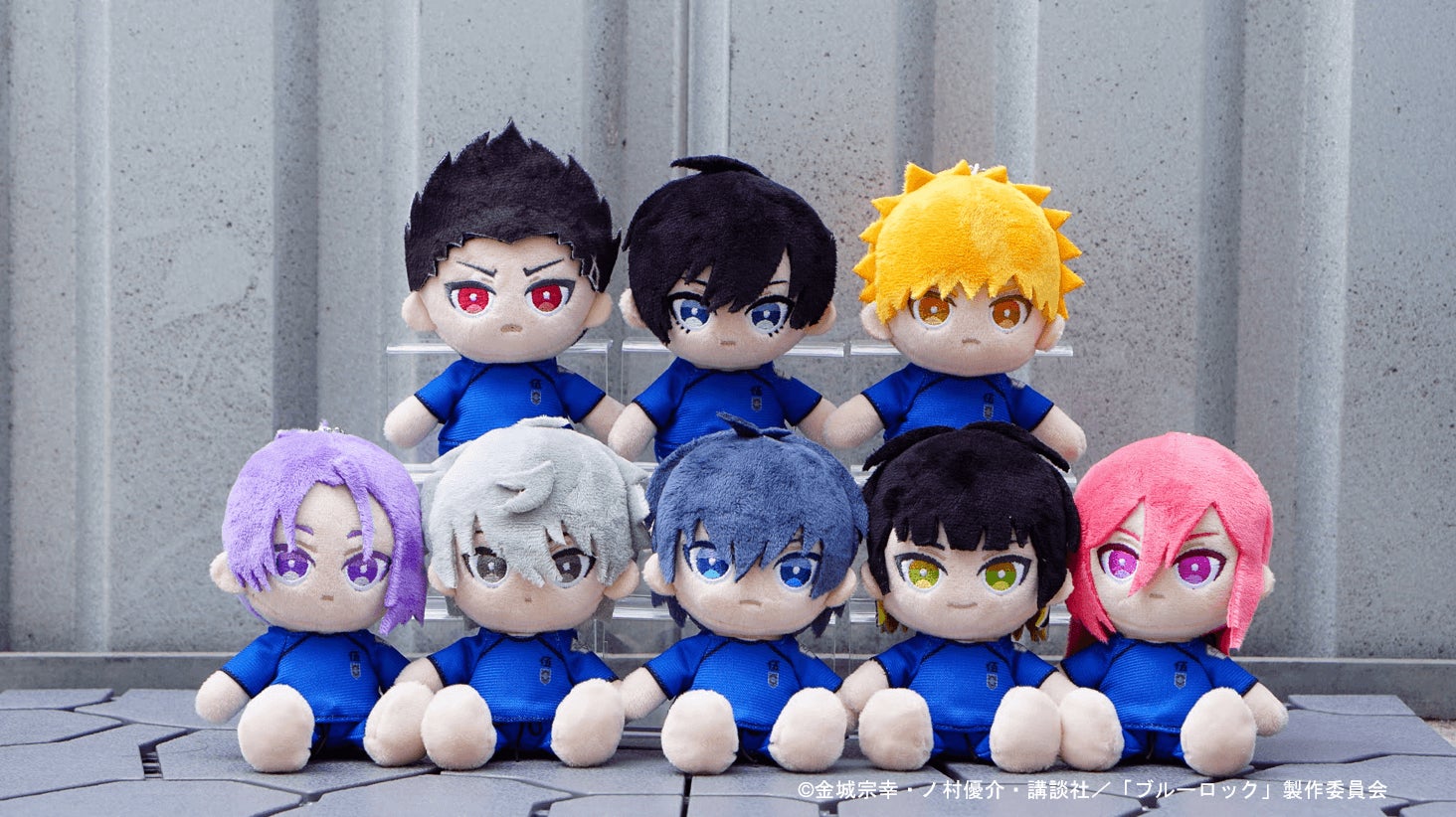 Tvアニメ ブルーロック デフォルメキャラクターシリーズ ぱすきゃらぬいぐるみ となってestreamから登場 10月18日 火 より予約販売開始 株式会社cyberzのプレスリリース Tvアニメ ブルーロック デフォルメキャラクターシリーズ ぱすきゃらぬいぐるみ となってestreamから登場 10月18日 火 より予約販売開始 株式会社cyberzのプレスリリース