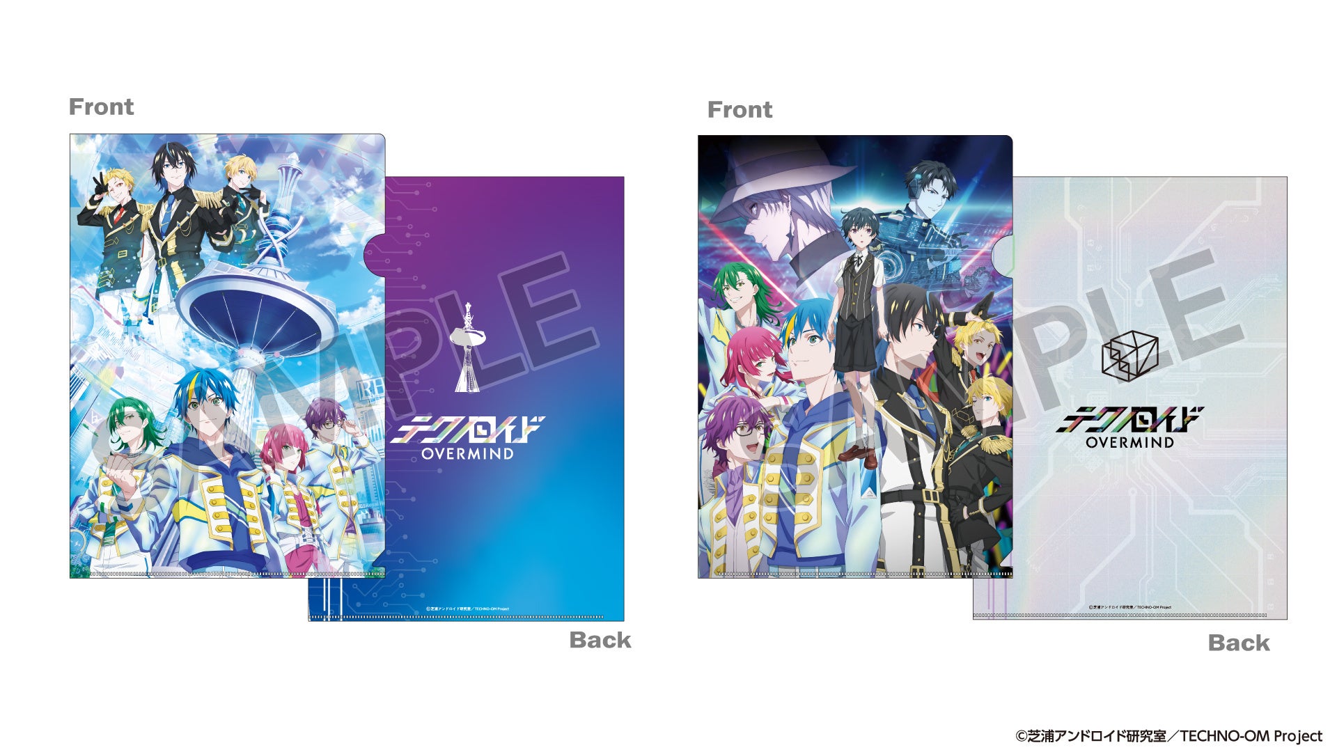 サプライズアニメグッズミックスアイテム 新世代メディアミックスプロジェクト『テクノロイド』より