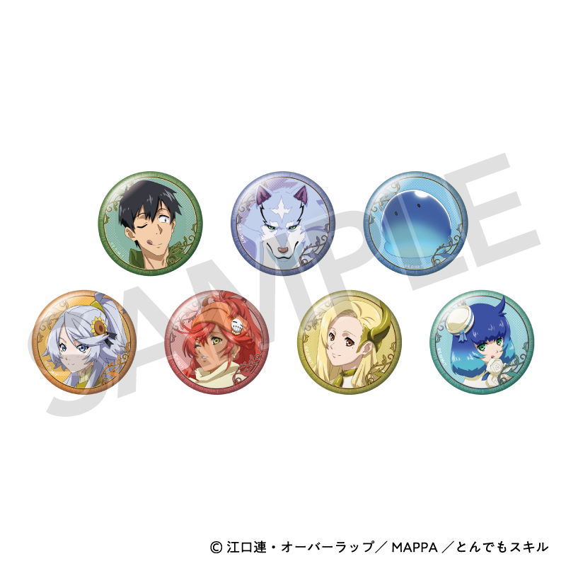 TVアニメ『とんでもスキルで異世界放浪メシ』の放送決定を記念し