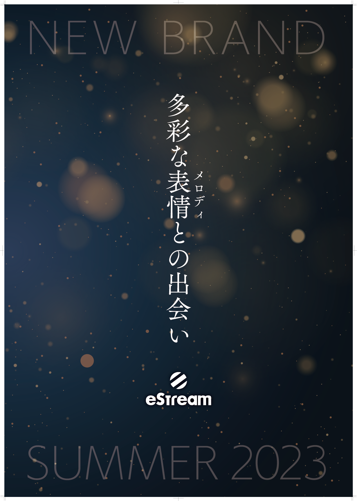 とんでもスキルで異世界放浪メシ 受注生産メモリアルアート GOODS | TV