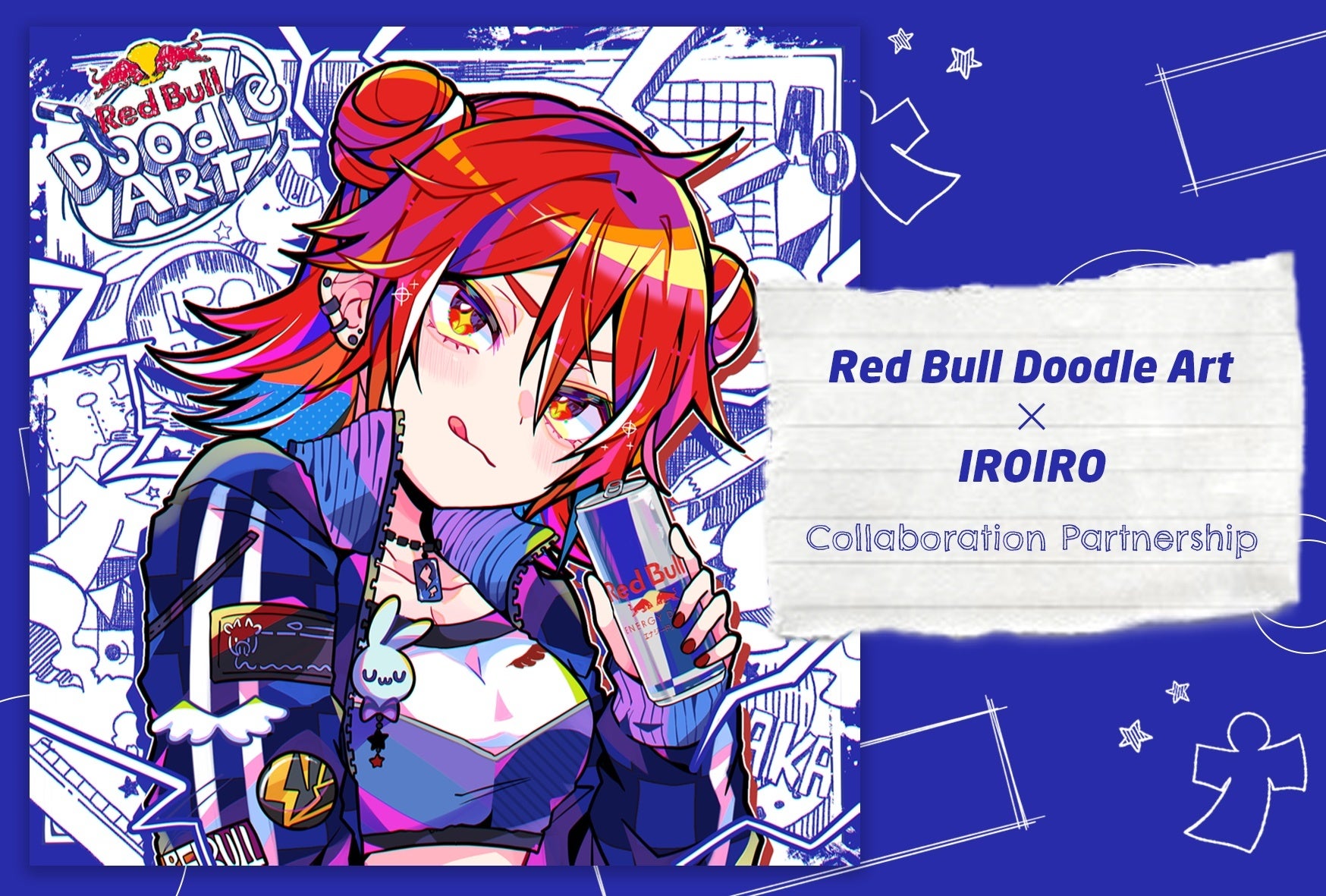 「Red Bull Doodle Art」とIROIROがコラボ!日本のイラスト文化が世界に!NFTプロジェクトIROIROが初参加! 「Red Bull Doodle Art」とIROIROがコラボ!日本のイラスト文化が世界に!NFTプロジェクトIROIROが初参加!