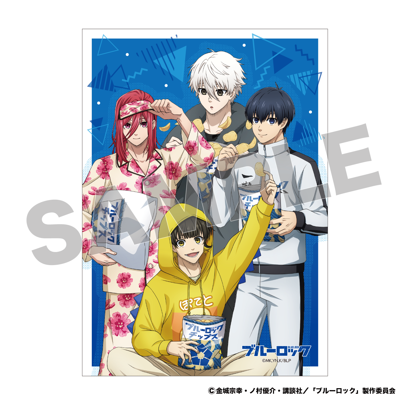 eStream、TVアニメ『ブルーロック』より「ブルーロックチップス」を4月