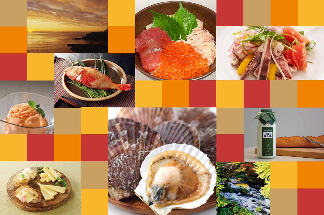 「北海道 秋の味覚祭」羽田空港にて開催!