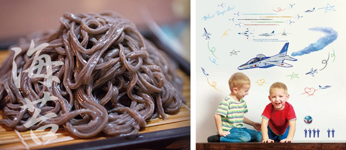 のりうどん　　　　　　　　　　　　　　　　　　　　　ブルーインパルスグッズ