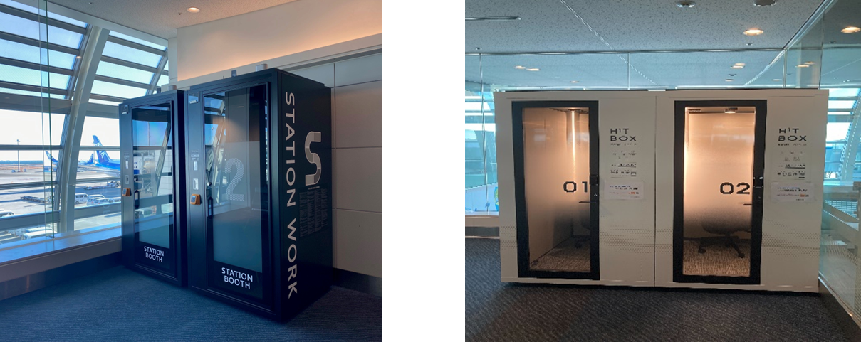 STATION BOOTH　　　　　　　　　　　　　　　　　　　　　　H¹TBOX