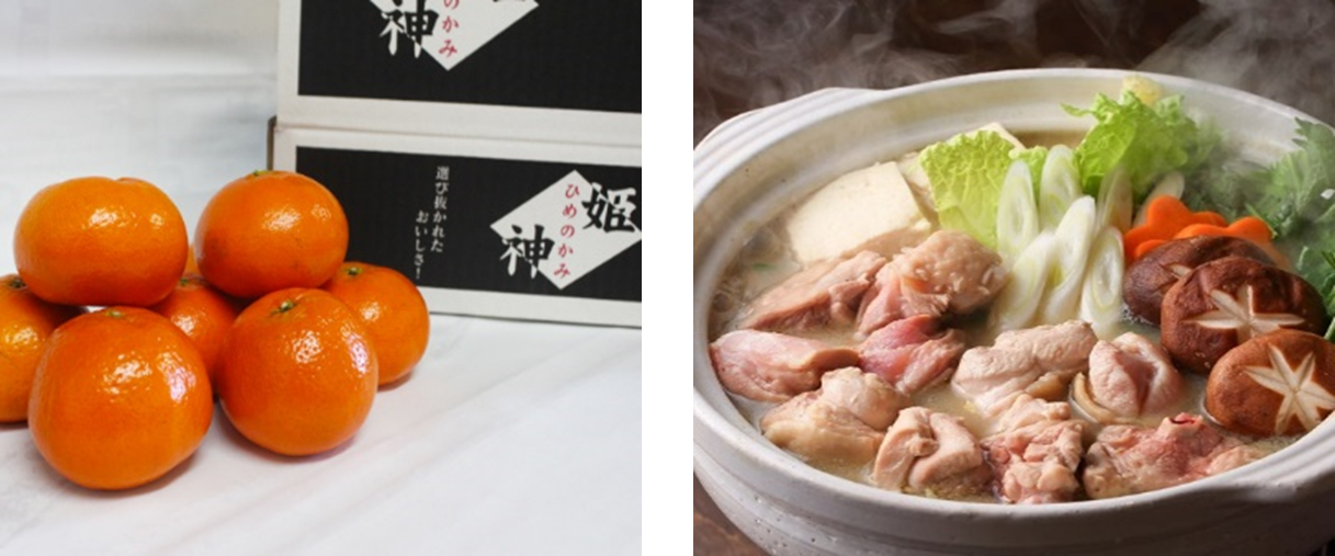 宗像産みかん　姫神　　　　　むなかた鶏の水炊き