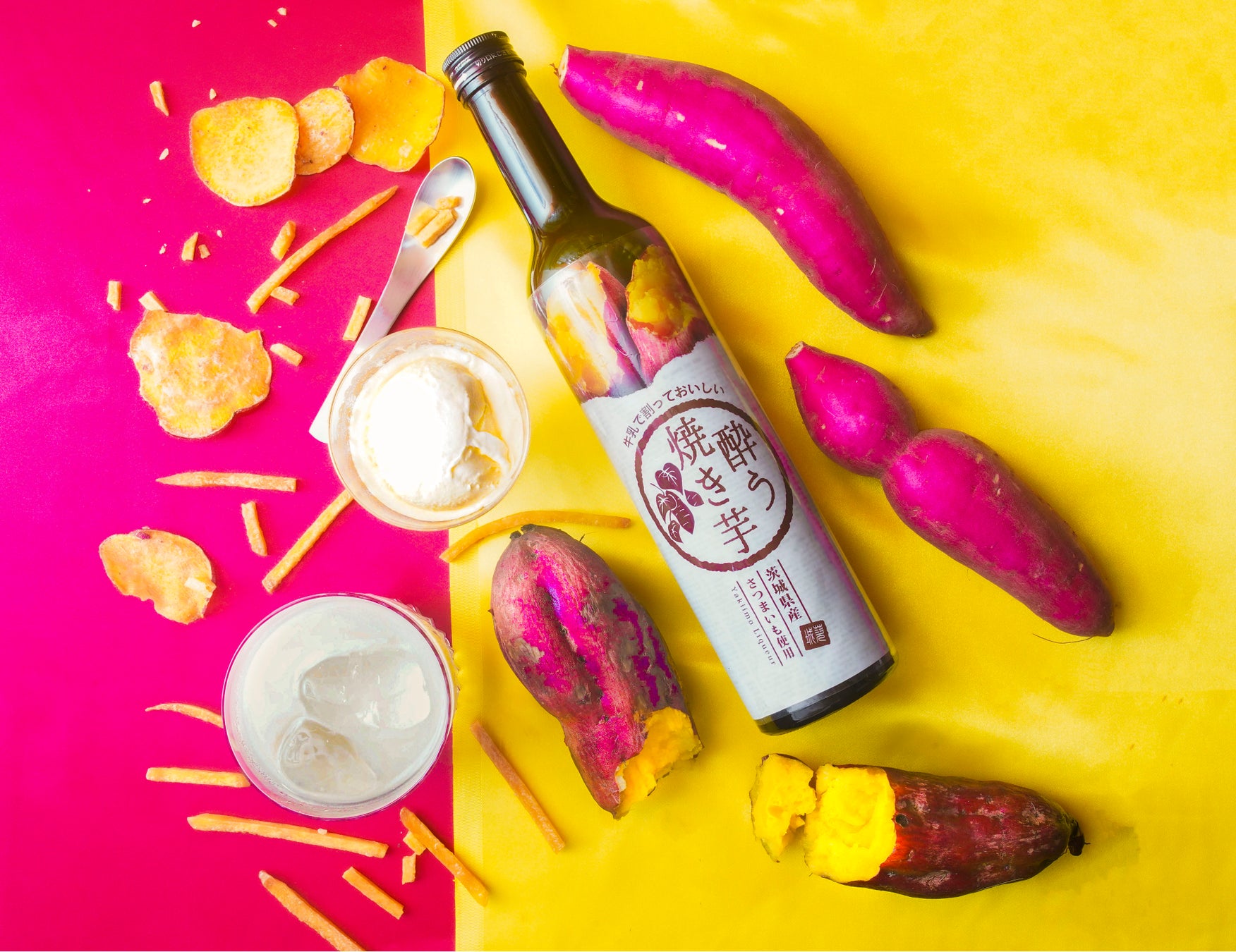 「酔う」シリーズ第1弾「酔う焼き芋」(2020年10月発売)