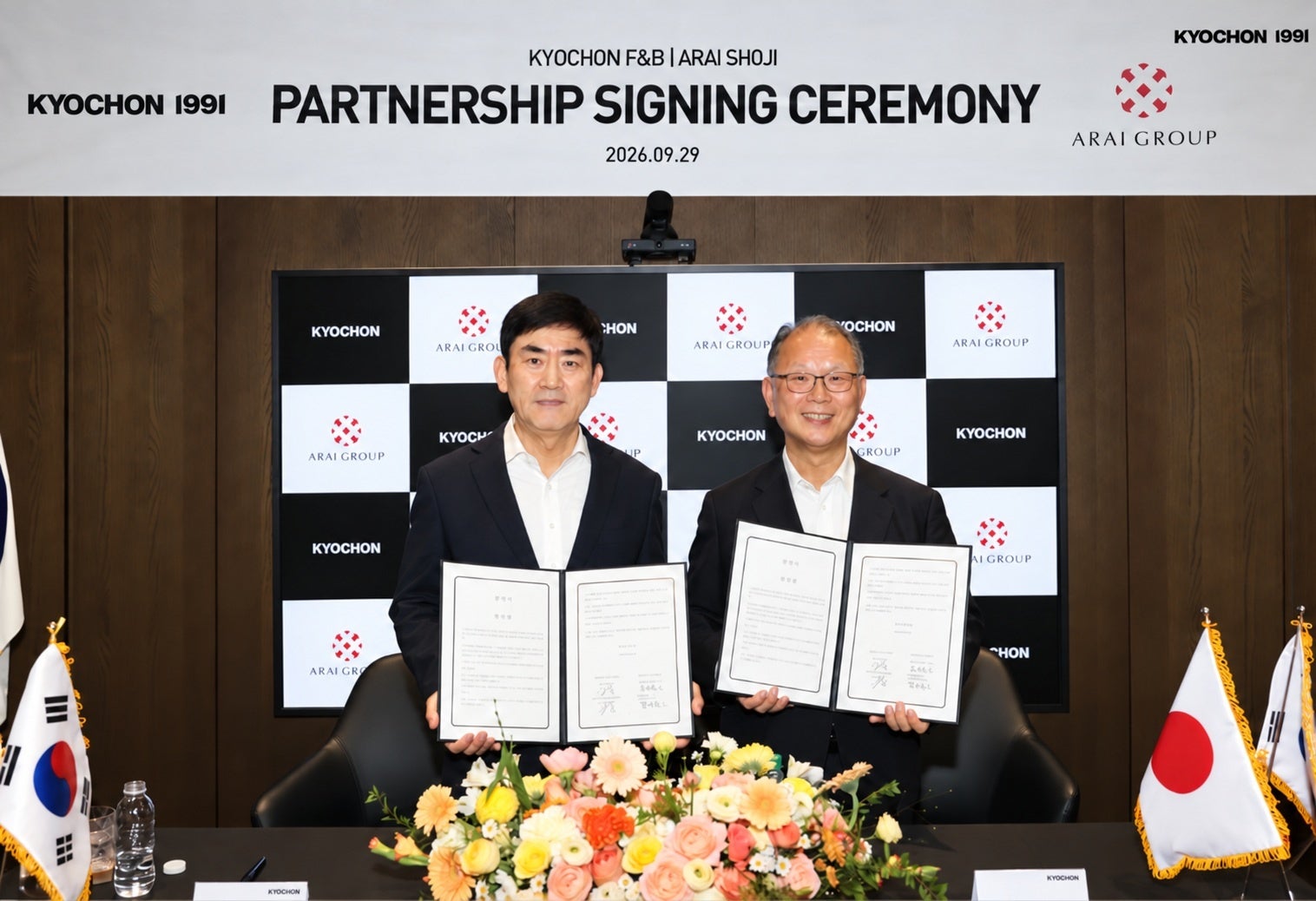 韓国フライドチキンブランド「KYOCHON 1991」の運営会社KYOCHON F&B株式会社との日本展開に関する業務協約を締結
