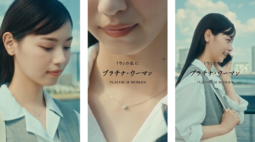 ヴァンドーム青山