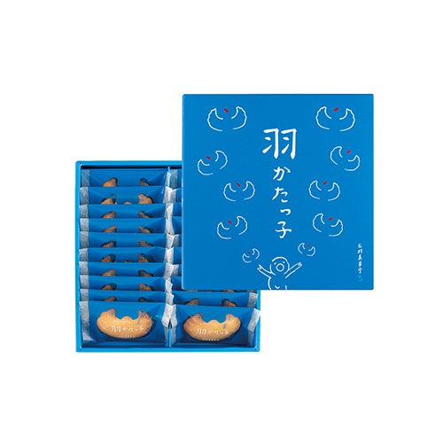 羽かたっ子 20枚入