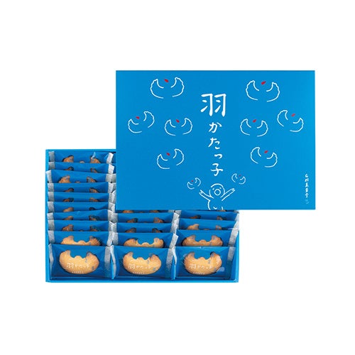 羽かたっ子 30枚入