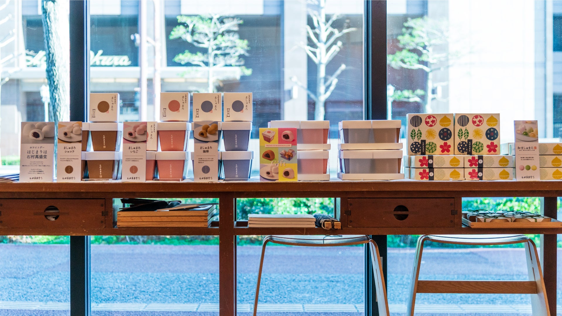 ストーリーのあるマシュマロの贈りもの