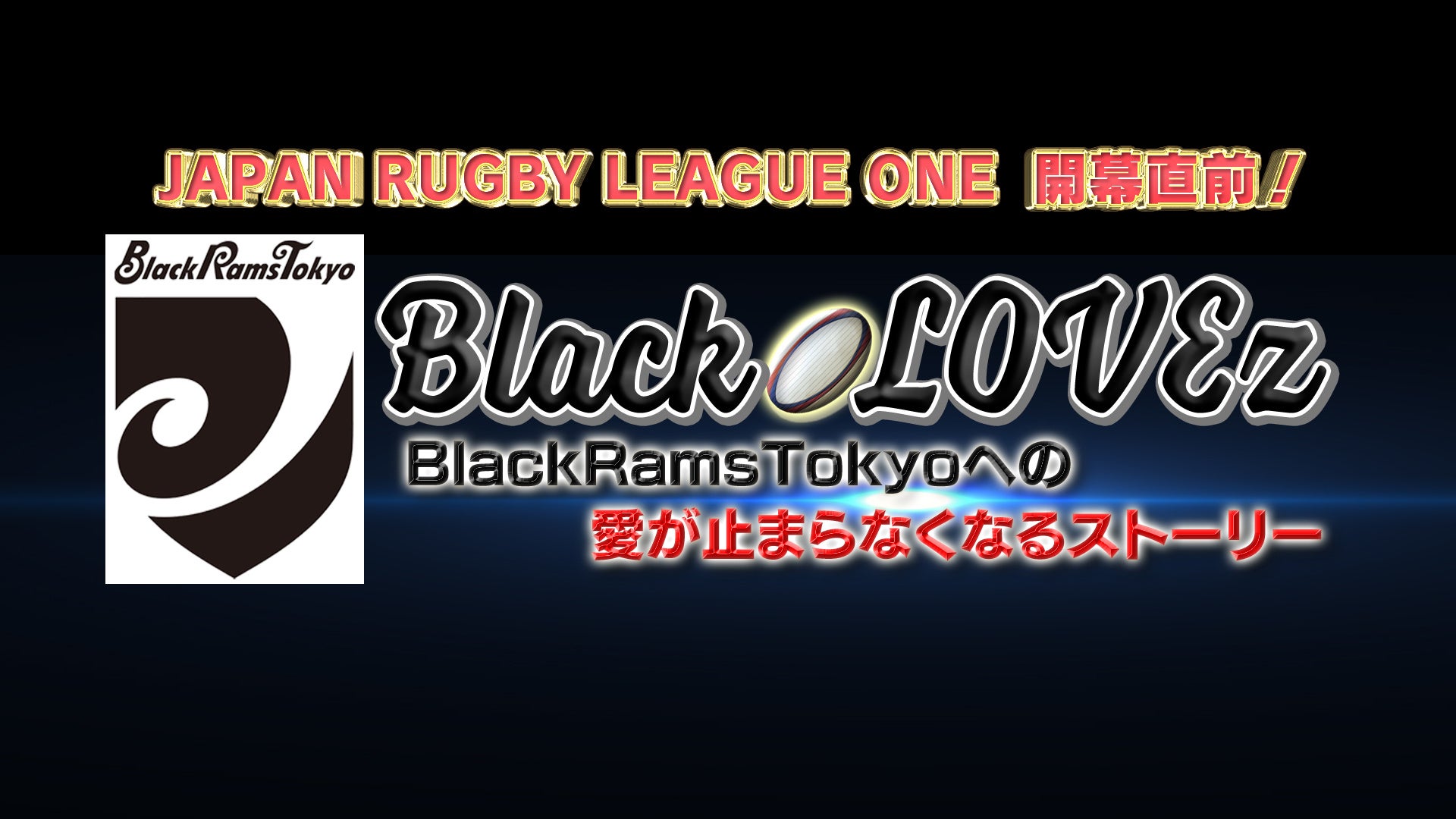 BLACK LAGOON 張 Tシャツ [ブラック・ラグーン] | 公式