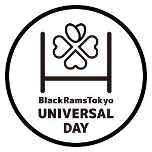 リコーブラックラムズ東京、誰もが楽しめるラグビー観戦環境をめざして「ユニバーサルデー2026」開催のお知らせ リコーブラックラムズ東京、誰もが楽しめるラグビー観戦環境をめざして「ユニバーサルデー2026」開催のお知らせ