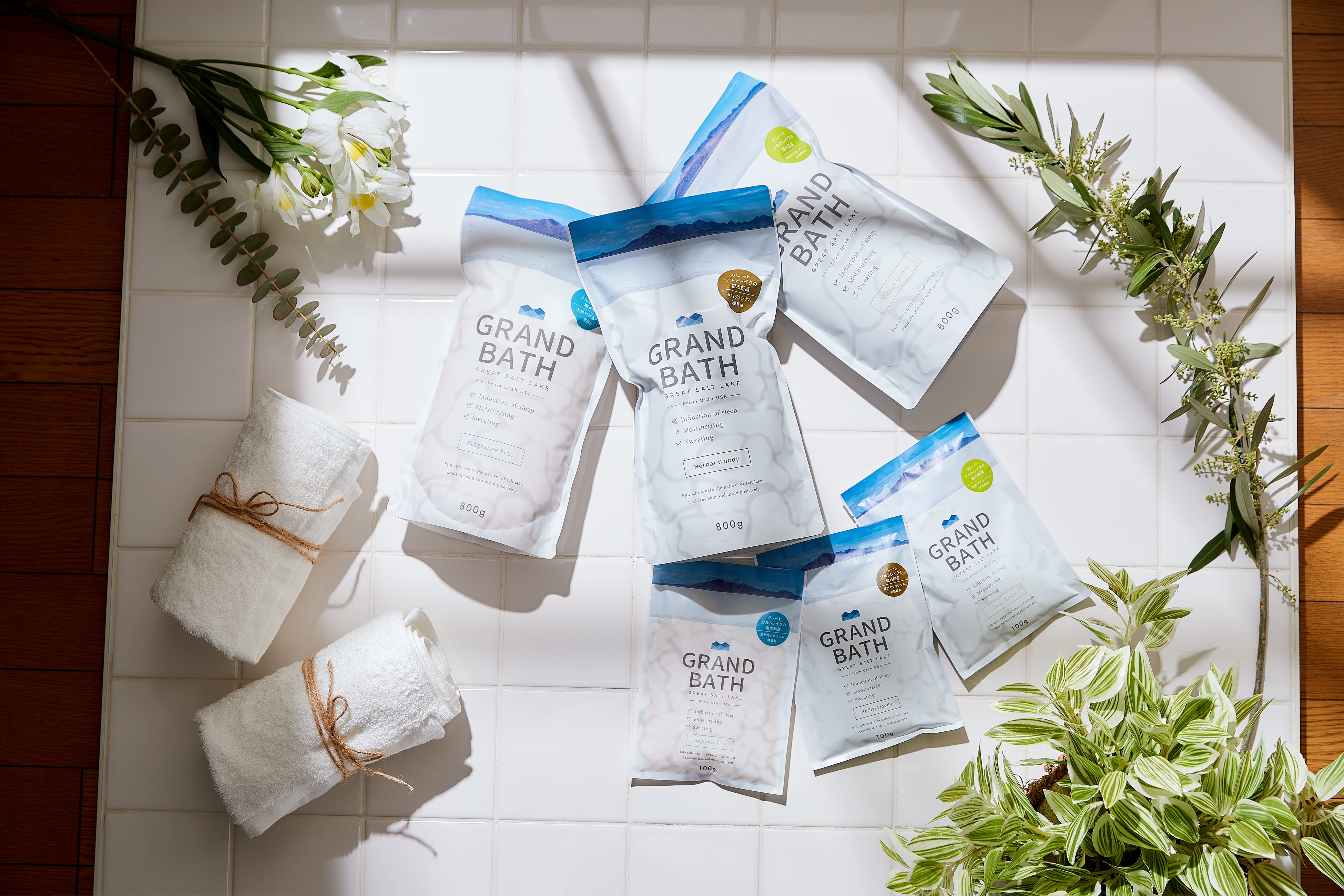 日本初上陸の天然ミネラルバスソルト 一般発売開始！】 | 株式会社