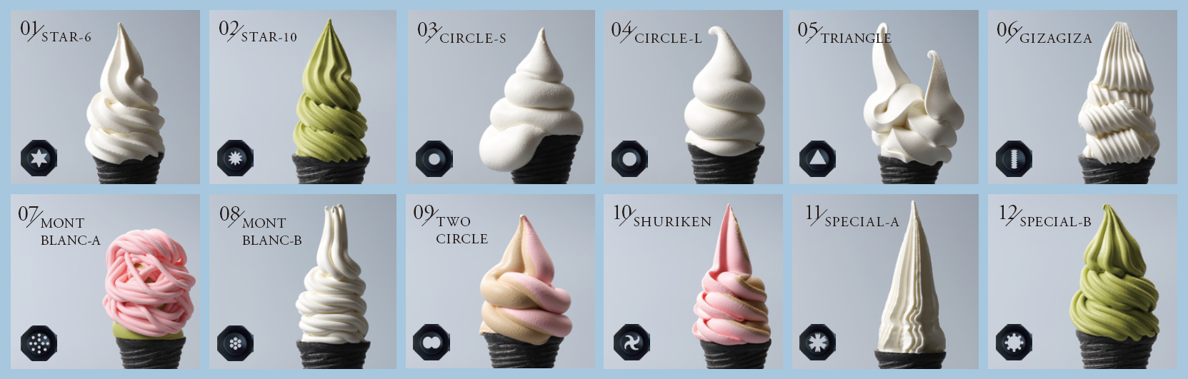 2024年は「夜パフェ」と「クリエイティブノズル」で。第21回デザート