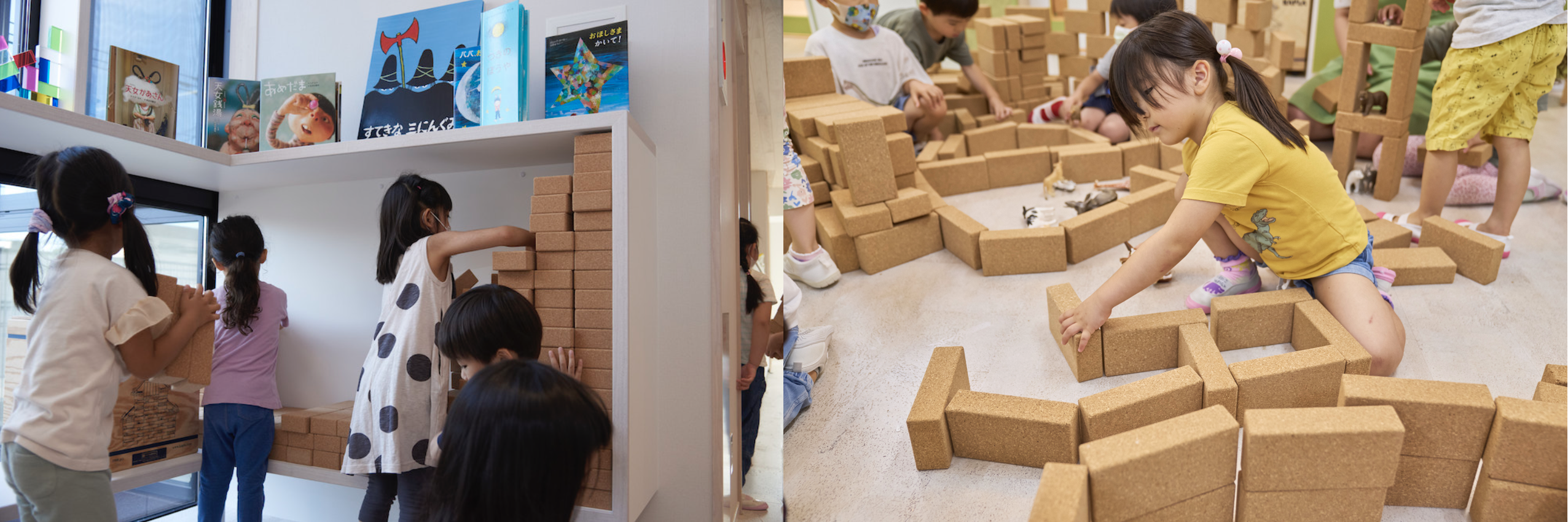 TOKYO CORK PROJECT」廃コルク積み木、保育施設ポピンズナーサリー