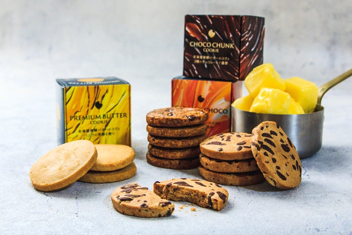 toroaの極上クッキー専門店ツキノワ星菓より、北海道発酵バター toroaの極上クッキー専門店ツキノワ星菓より、北海道発酵バター