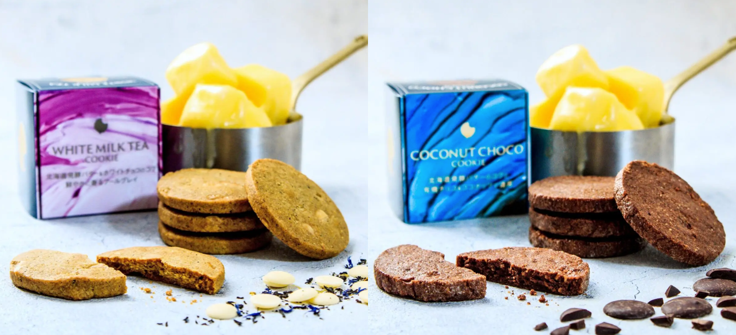 toroaの極上クッキー専門店ツキノワ星菓より、北海道発酵バター香る