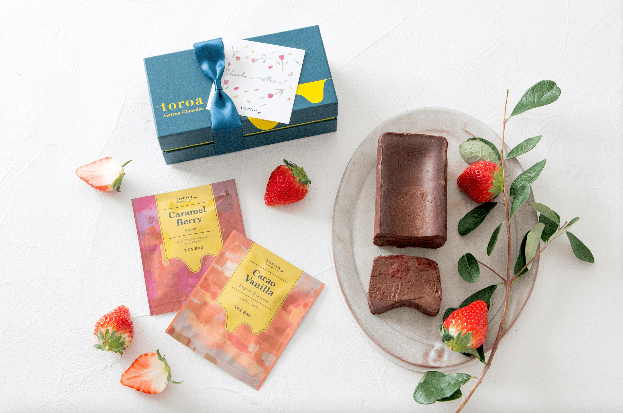 【ガトーショコラ】 fit=scale-down,w=1200