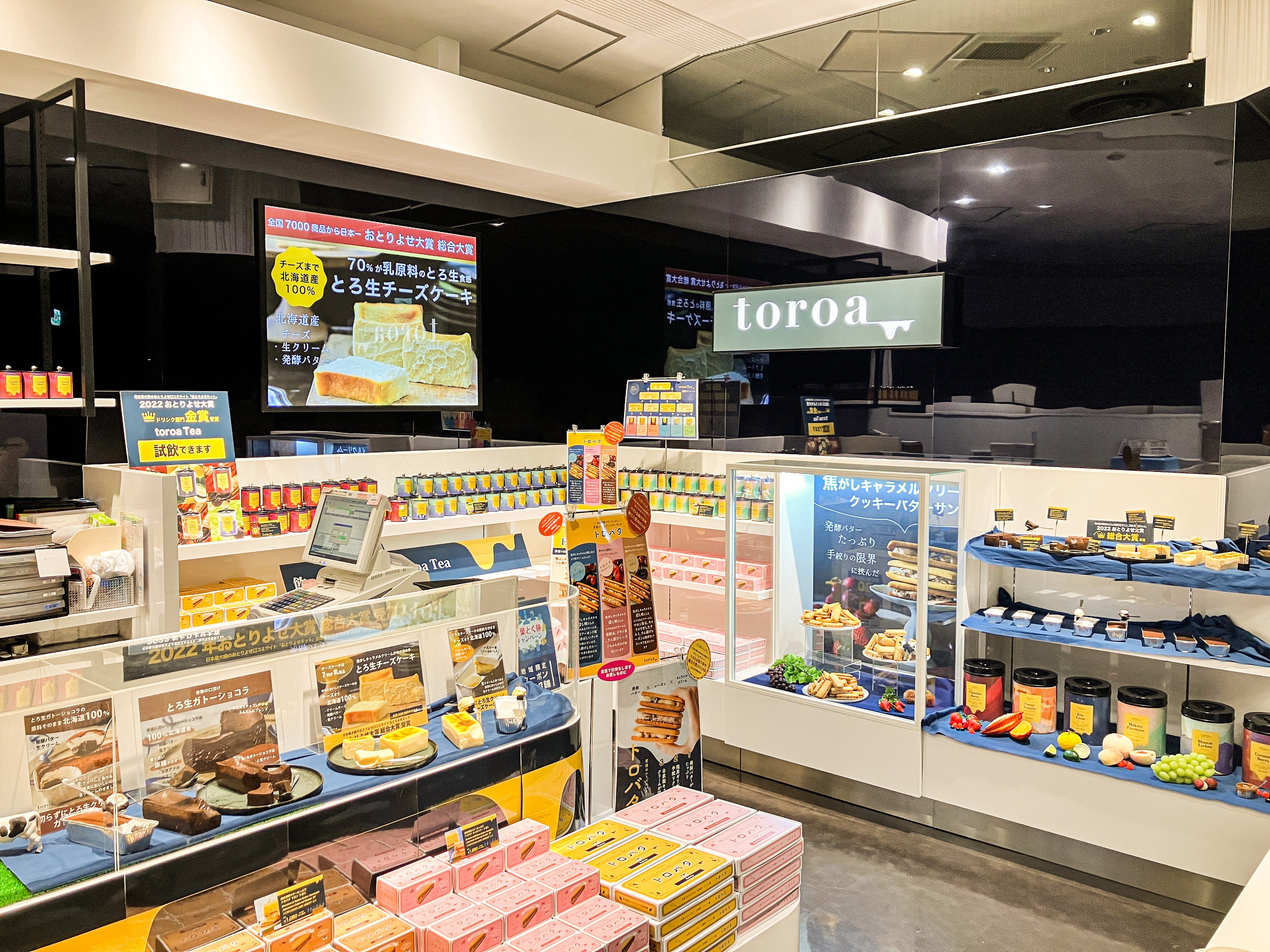 春チョコお値下げしましたLID KIRARA✕2 & HACETIC 販売期間7／25～8／7】【8月中旬以降お届け】hibino