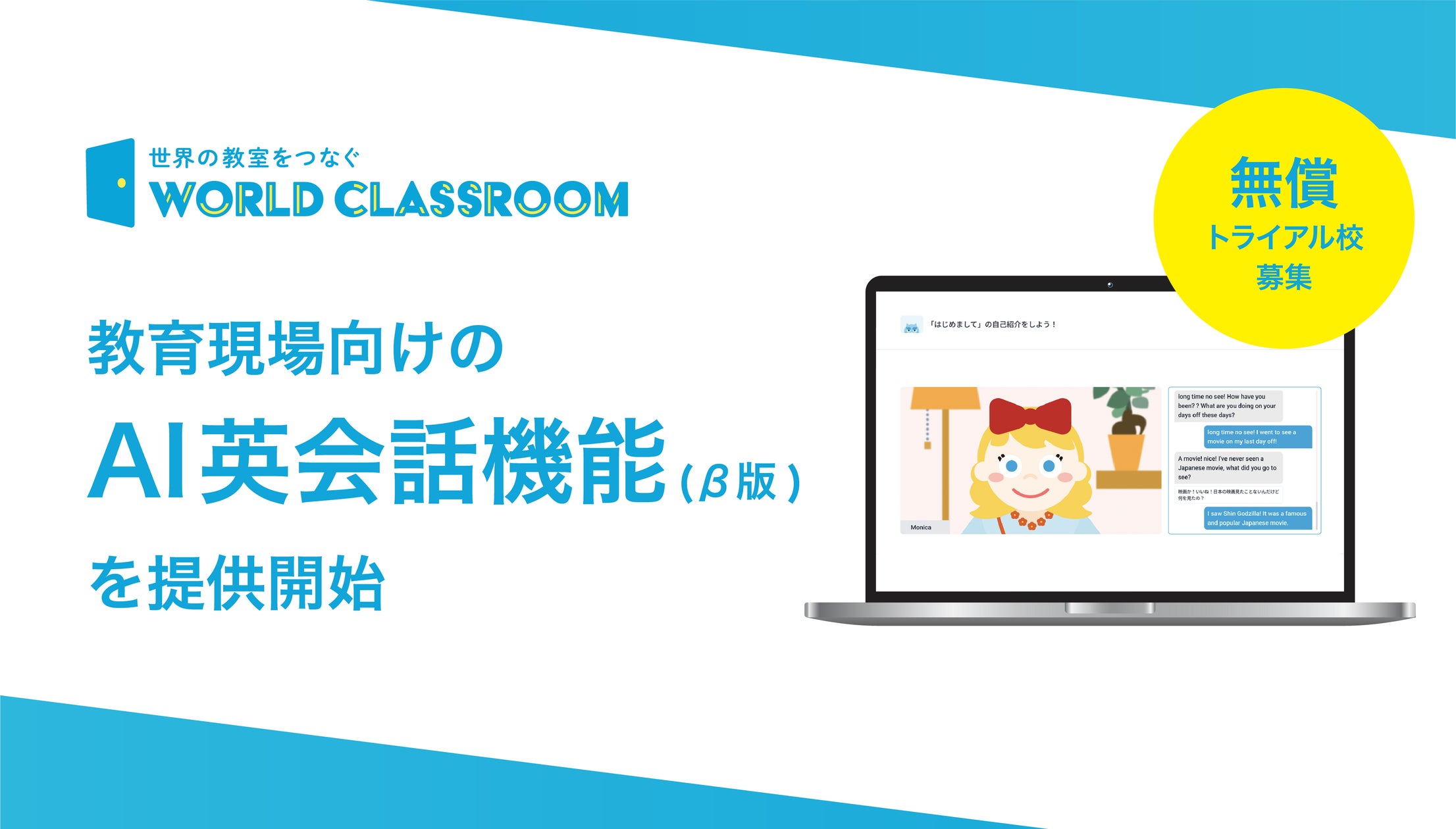 画像が削除されました