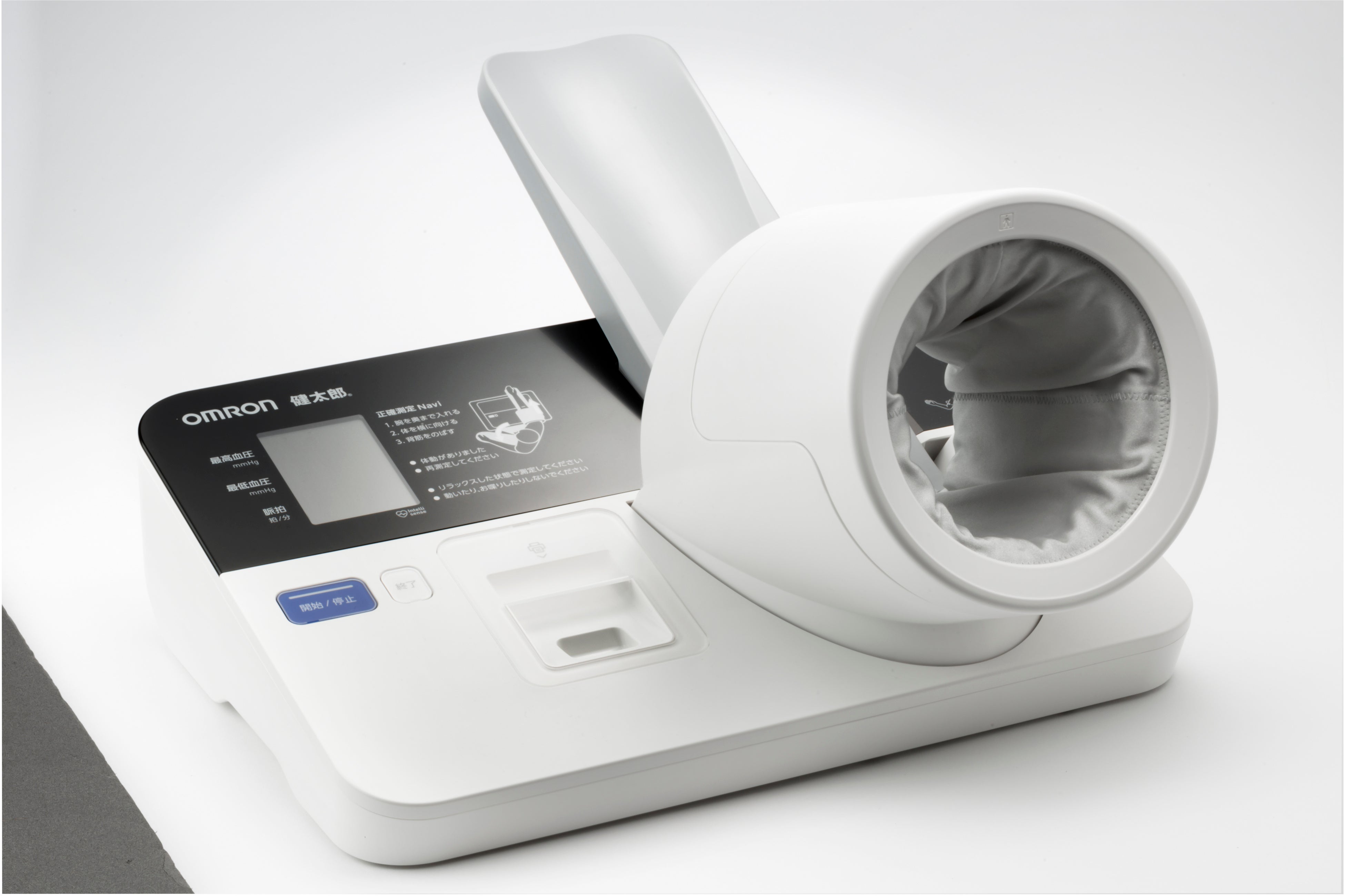 血圧計（別途購入）