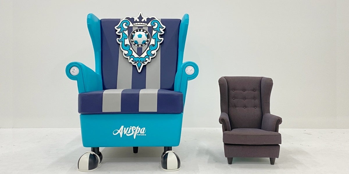 （左）「アビソファ」、（右）通常サイズ「ウィリアムⅡ」